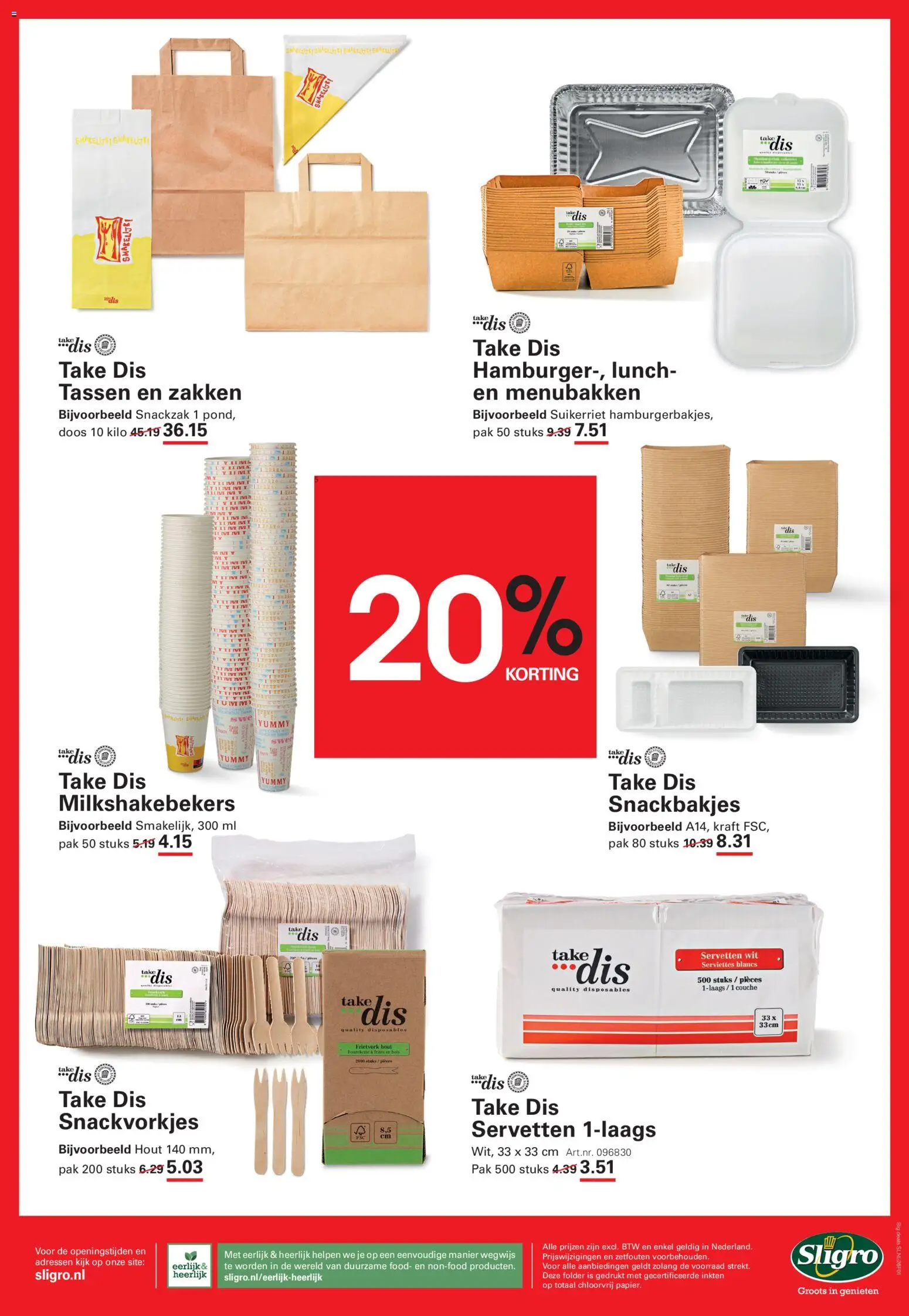 Sligro folder Folder in Nederland