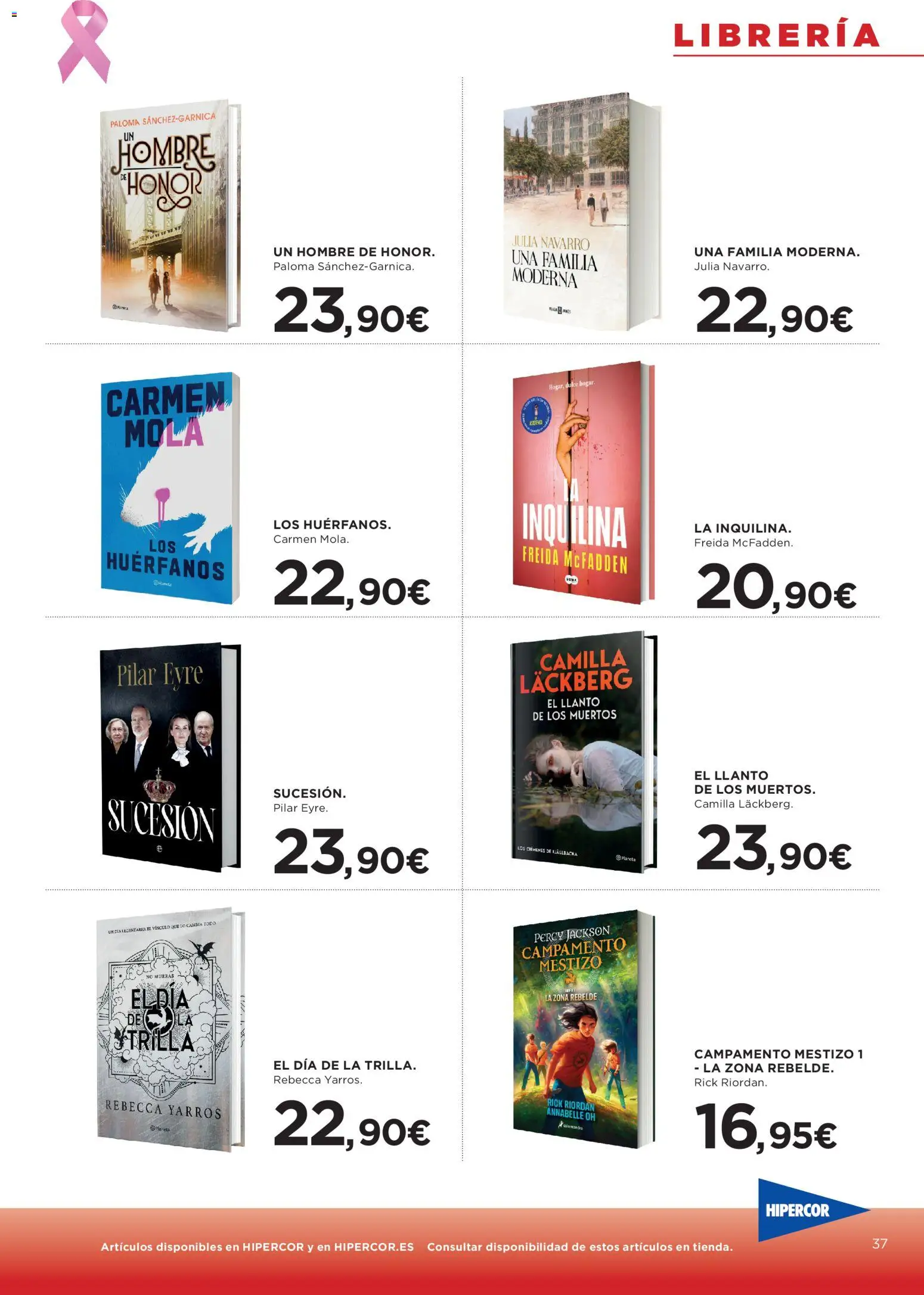 Hipercor catálogo Folleto in España