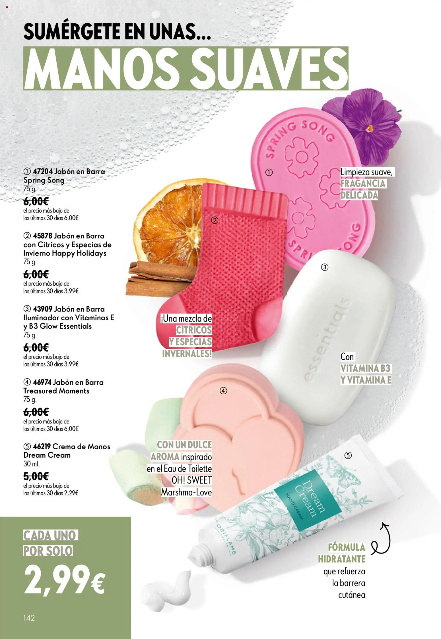 Oriflame folleto desde 24/06/2026 | ¿Cómo obtener un descuento limitado? ¡Ahorra hoy mismo! | España