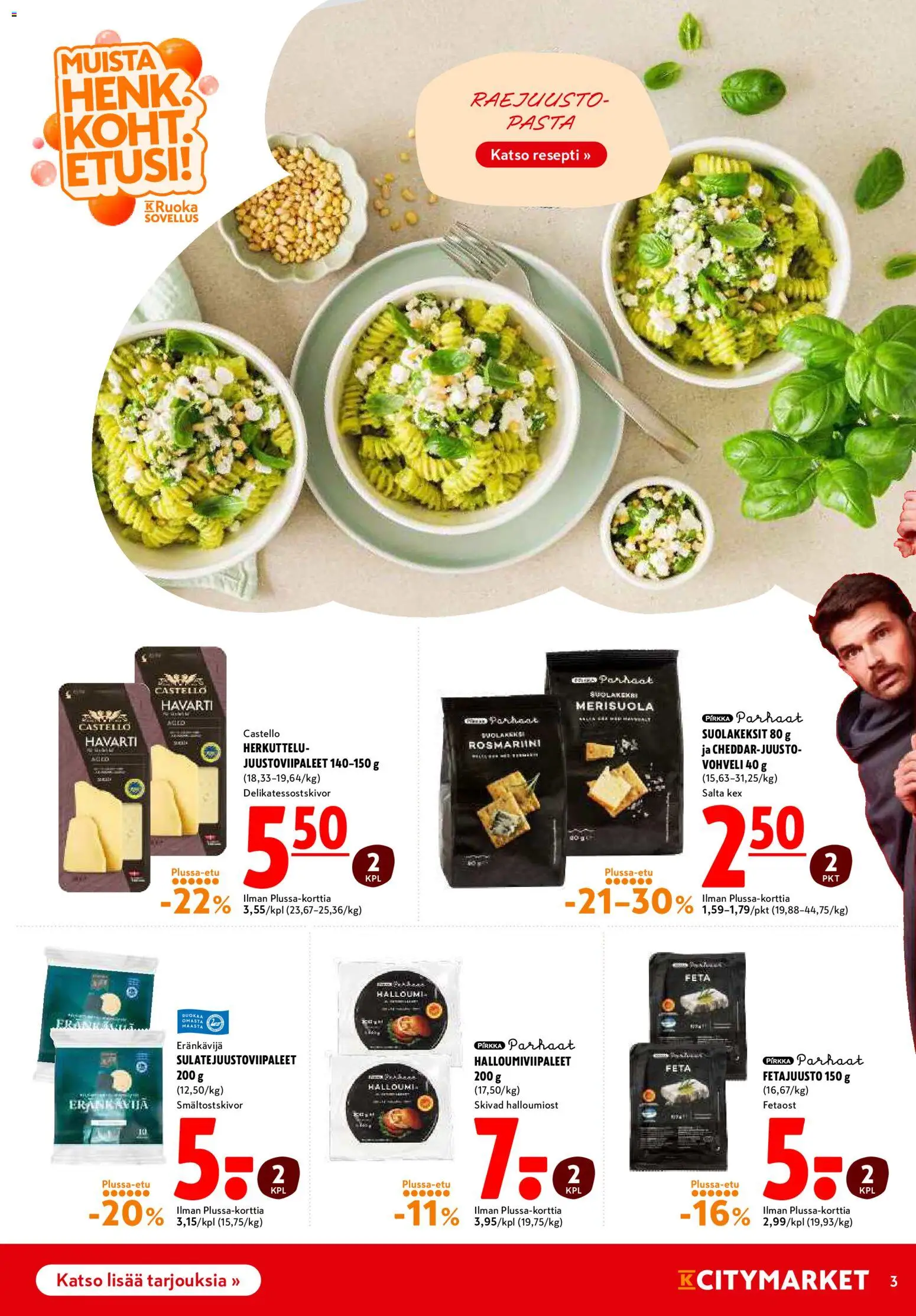 K-Citymarket tarjoukset Kuvasto in Suomi