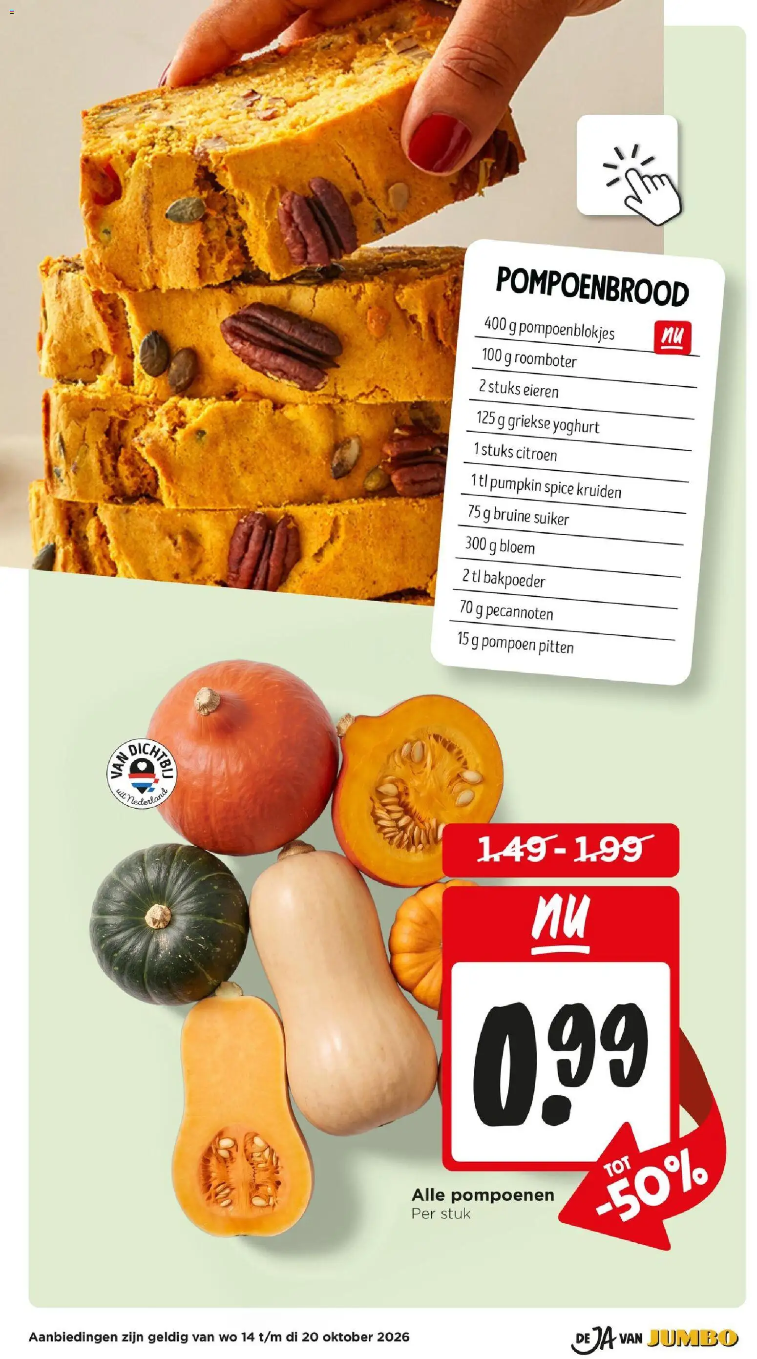 Jumbo folder Folder in Nederland