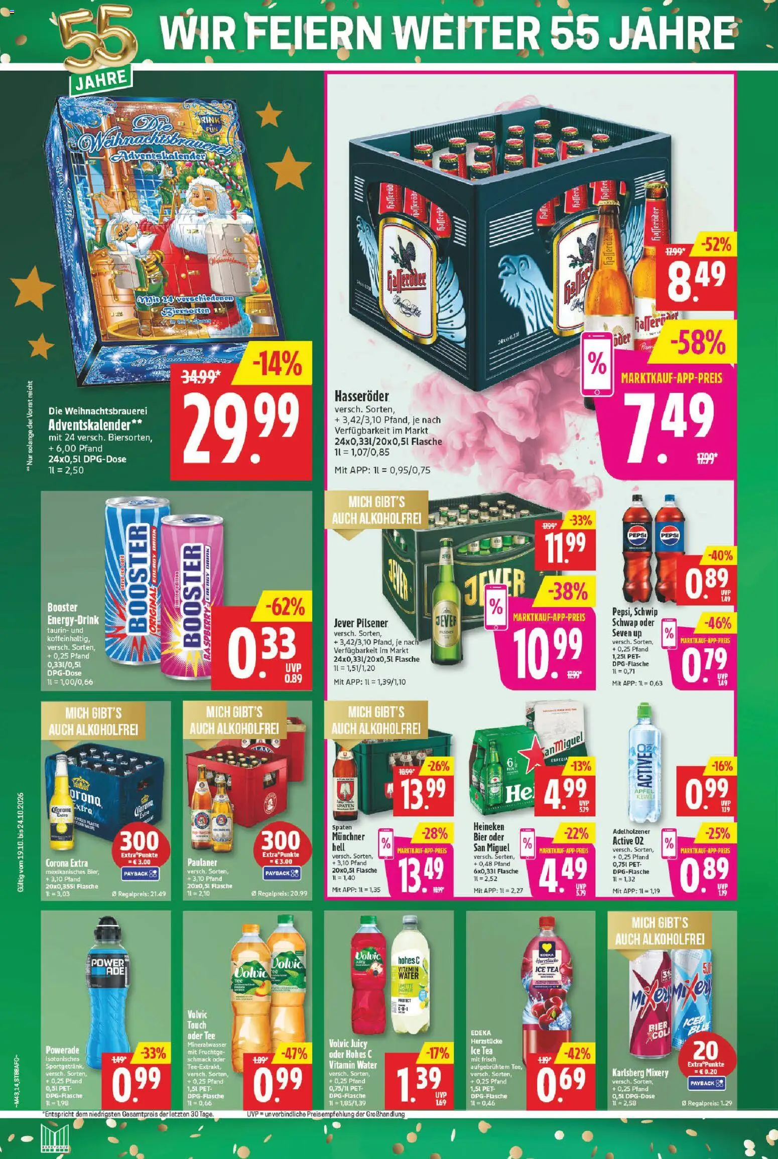 Marktkauf Prospekt Prospekt in Deutschland