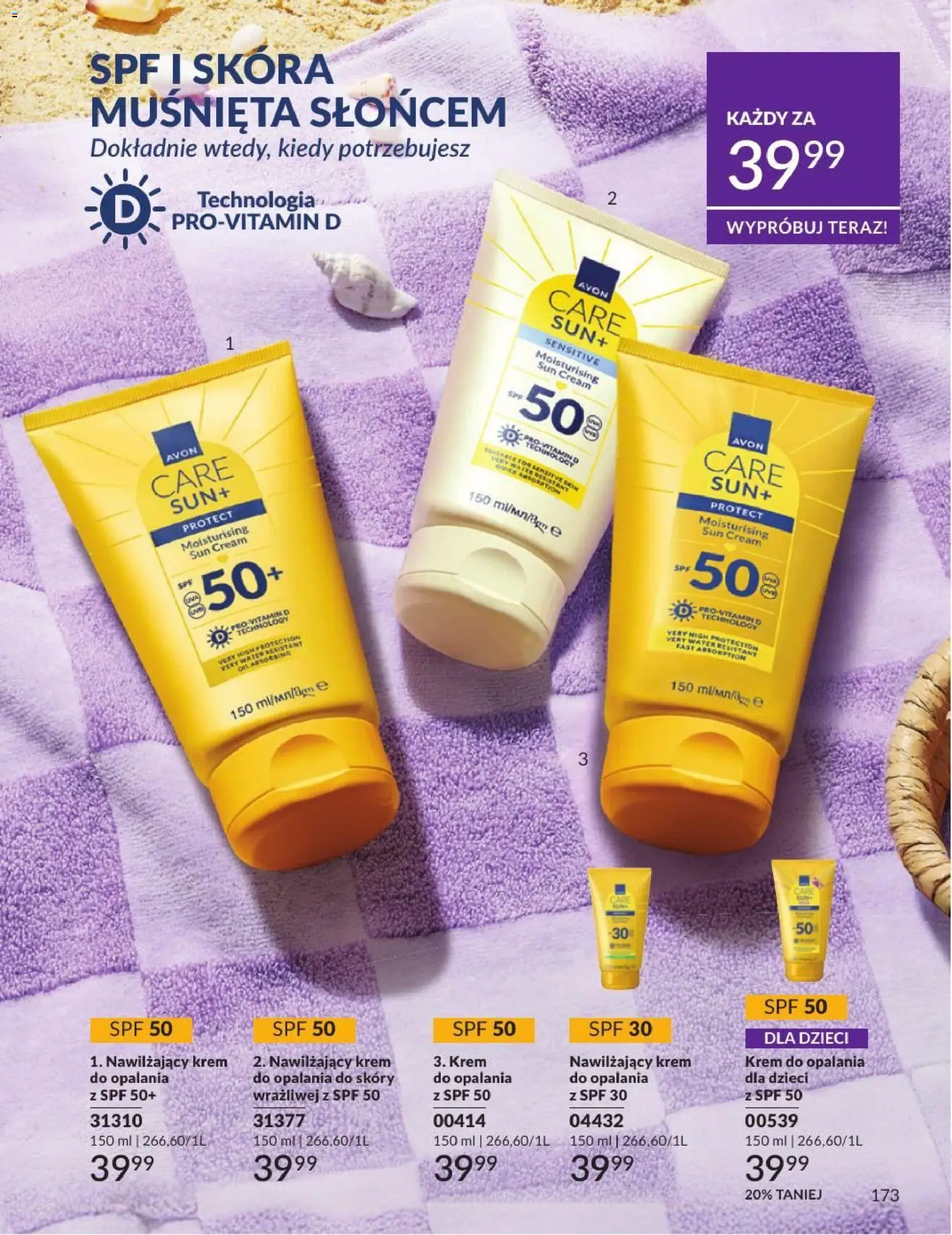 Avon Katalog 7 2026 od 01.07.2026 | 🔥 Mega okazje, które musisz zobaczyć! | Polska