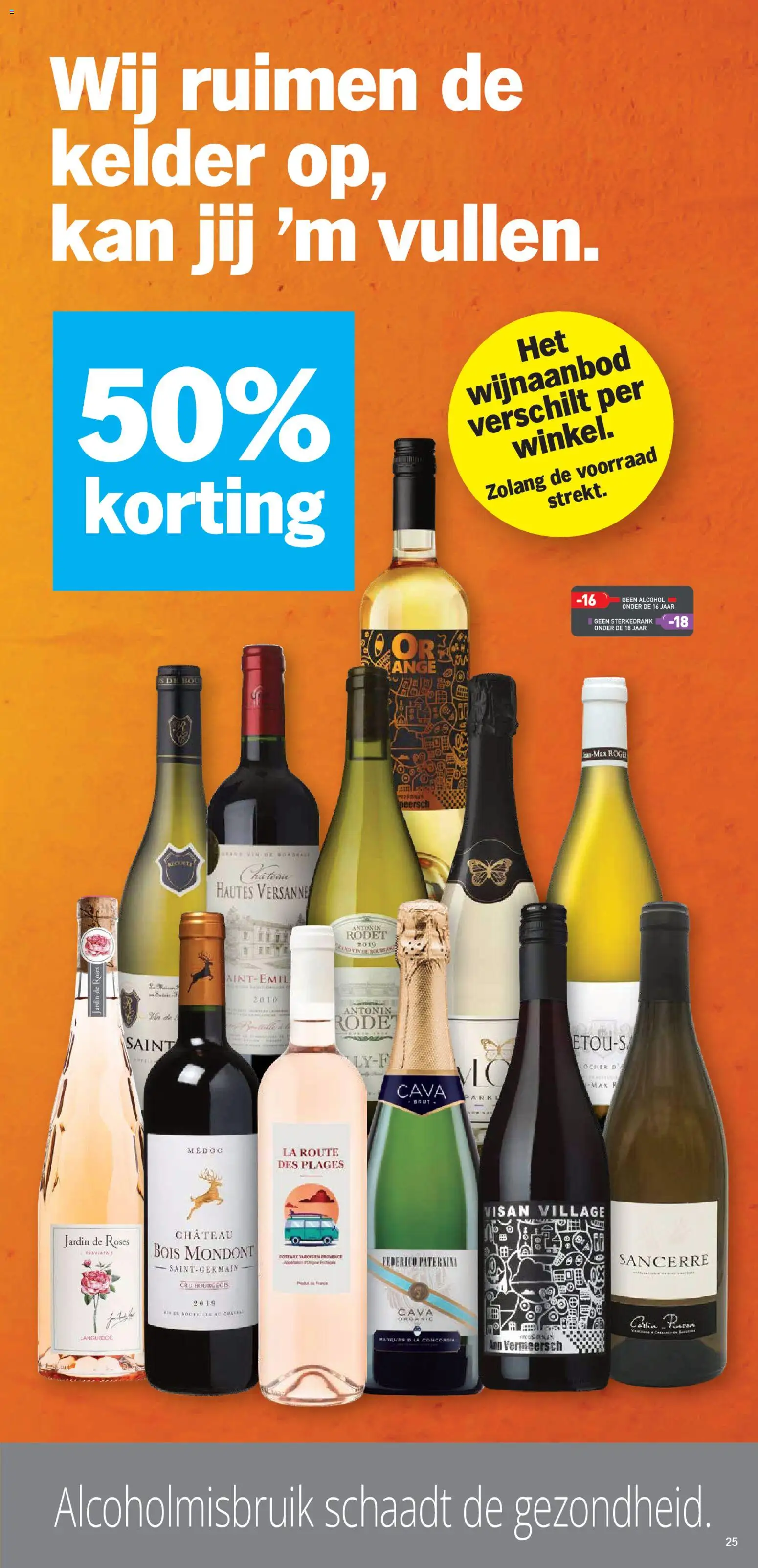 Albert Heijn Folder week / de la semaine 42 Folder in België