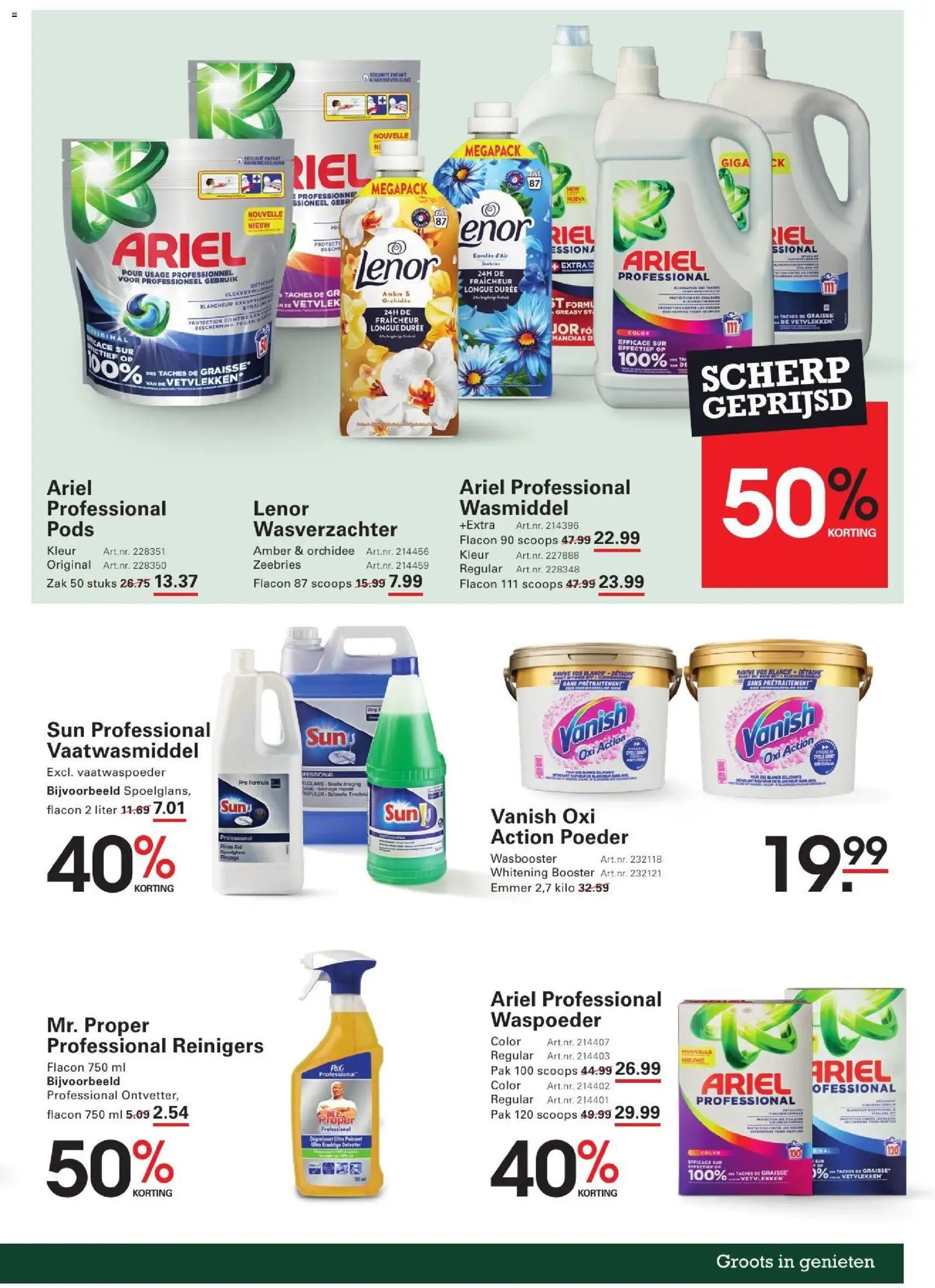 Nieuwe » Sligro folder voor Juli « is er! Ontdek geweldige aanbiedingen en bespaar. | Nederland