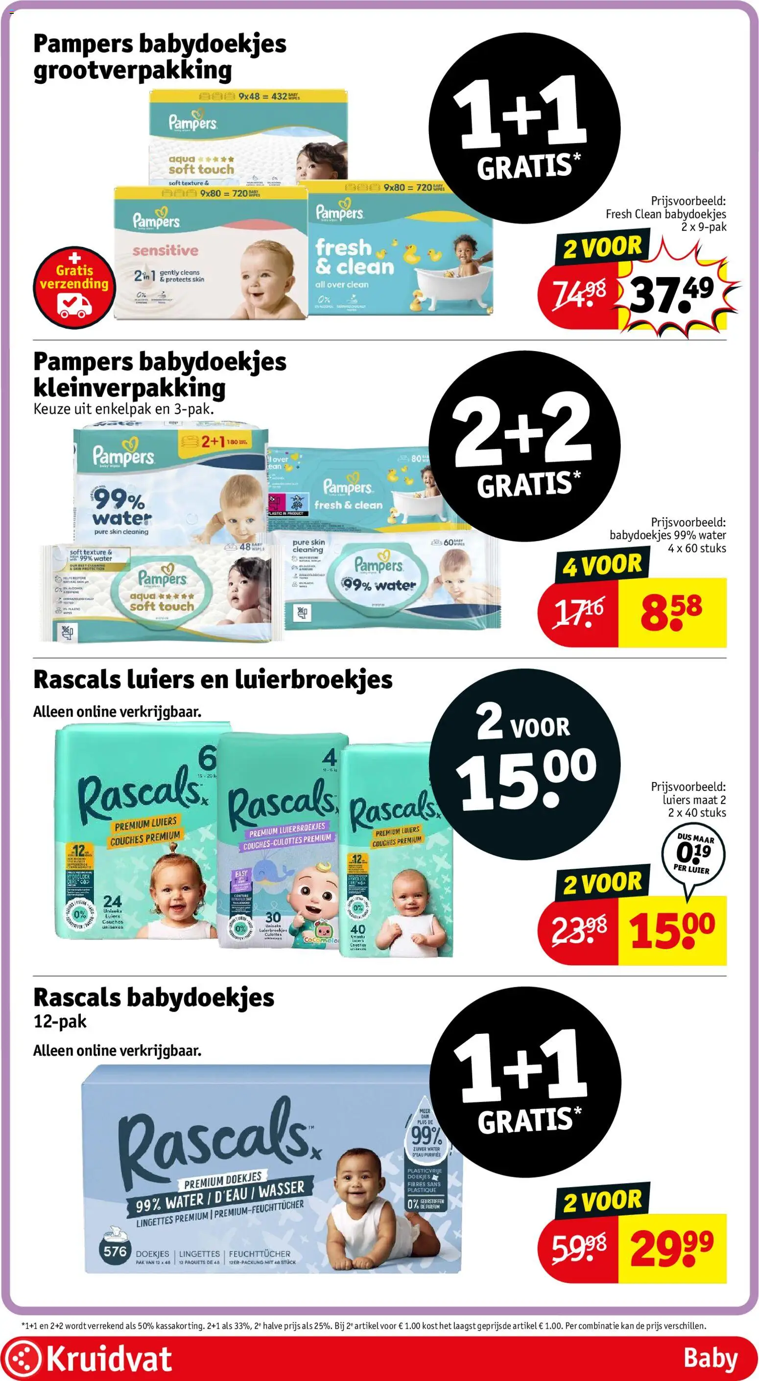 Nieuwe » Kruidvat folder voor Juli « is er! Ontdek geweldige aanbiedingen en bespaar. | Nederland