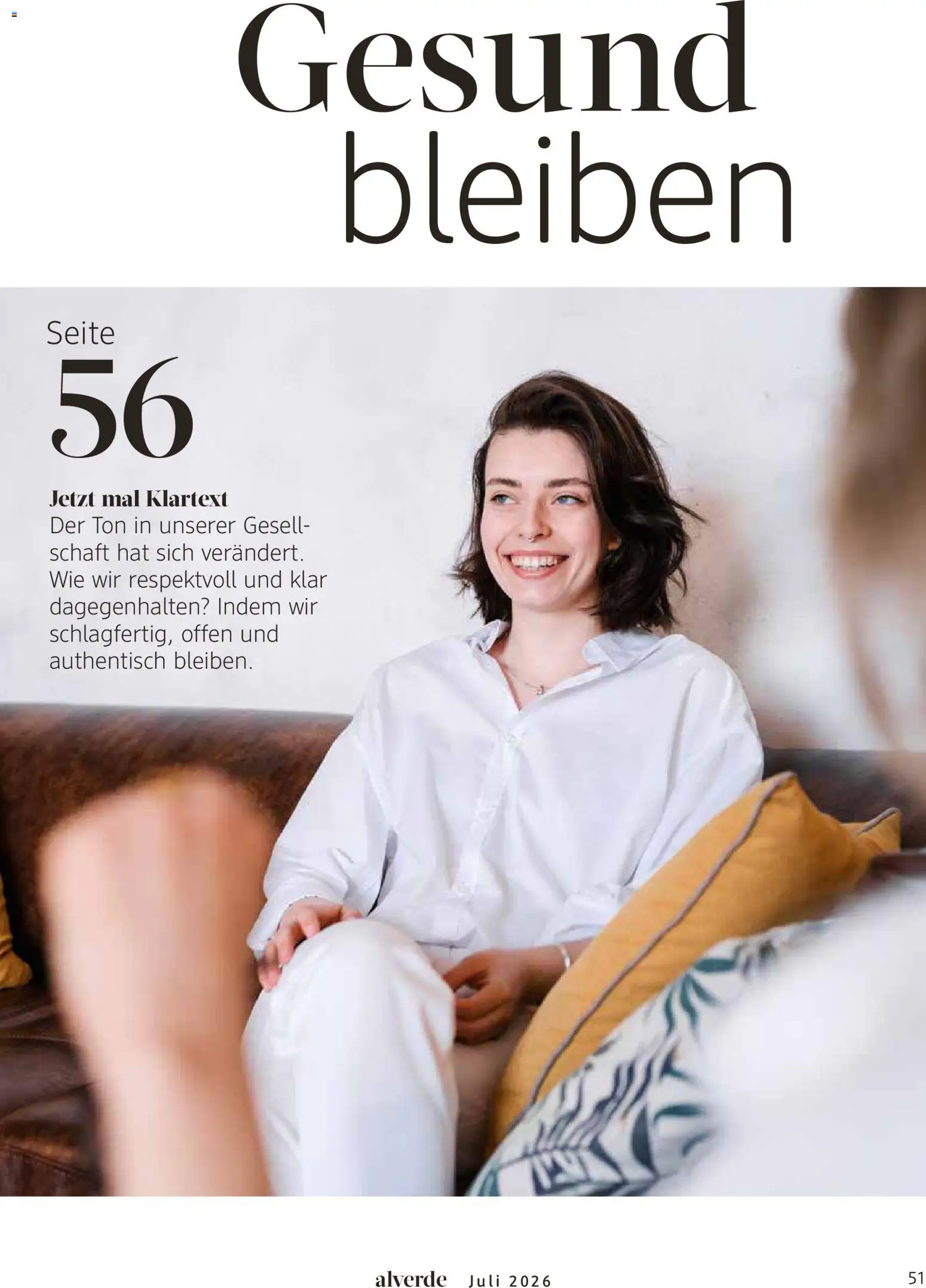 dm drogerie Prospekt | 01.07.2026 | Wie erhält man einen begrenzten Rabatt? | Deutschland