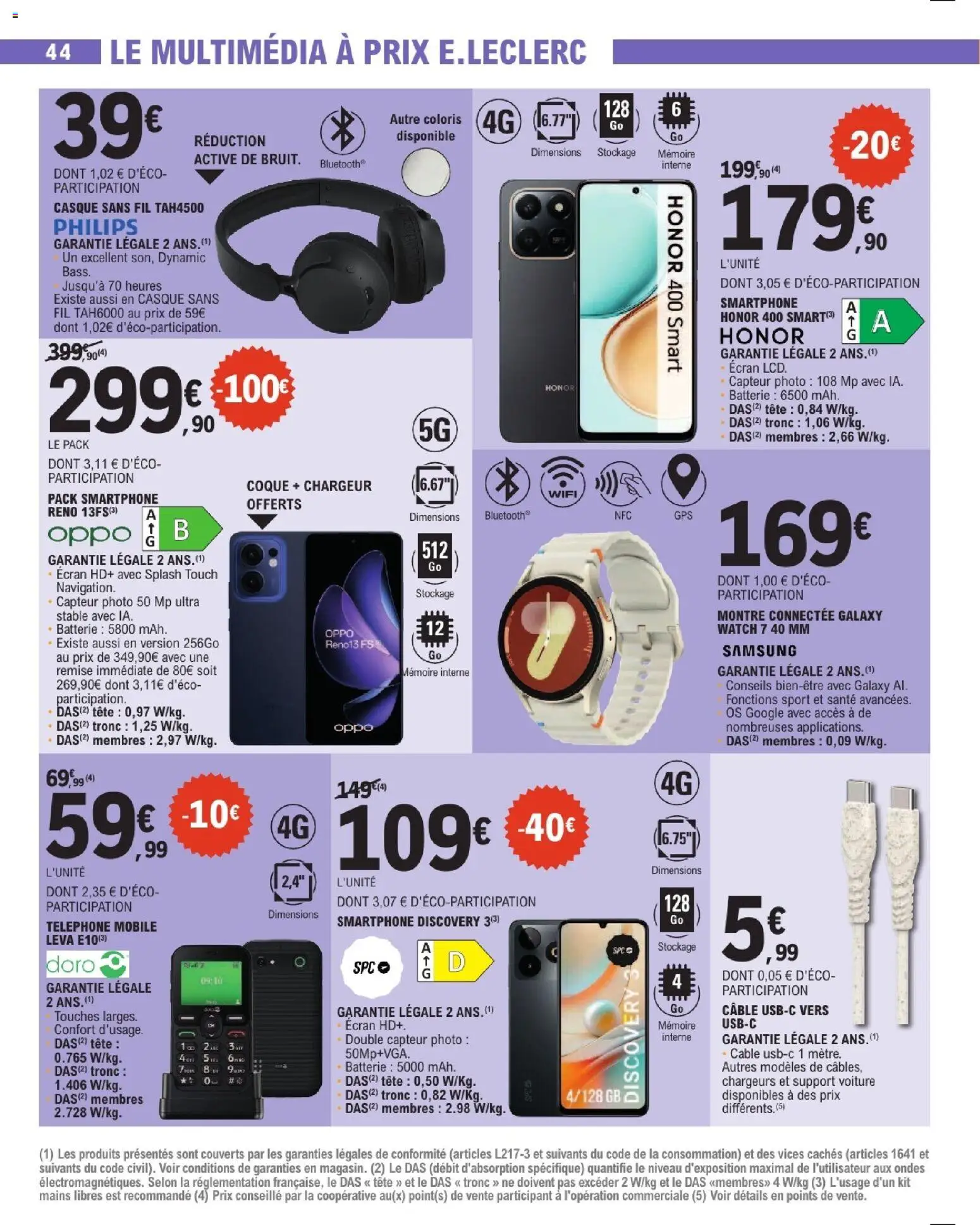 E.Leclerc catalogue Catalogue in France