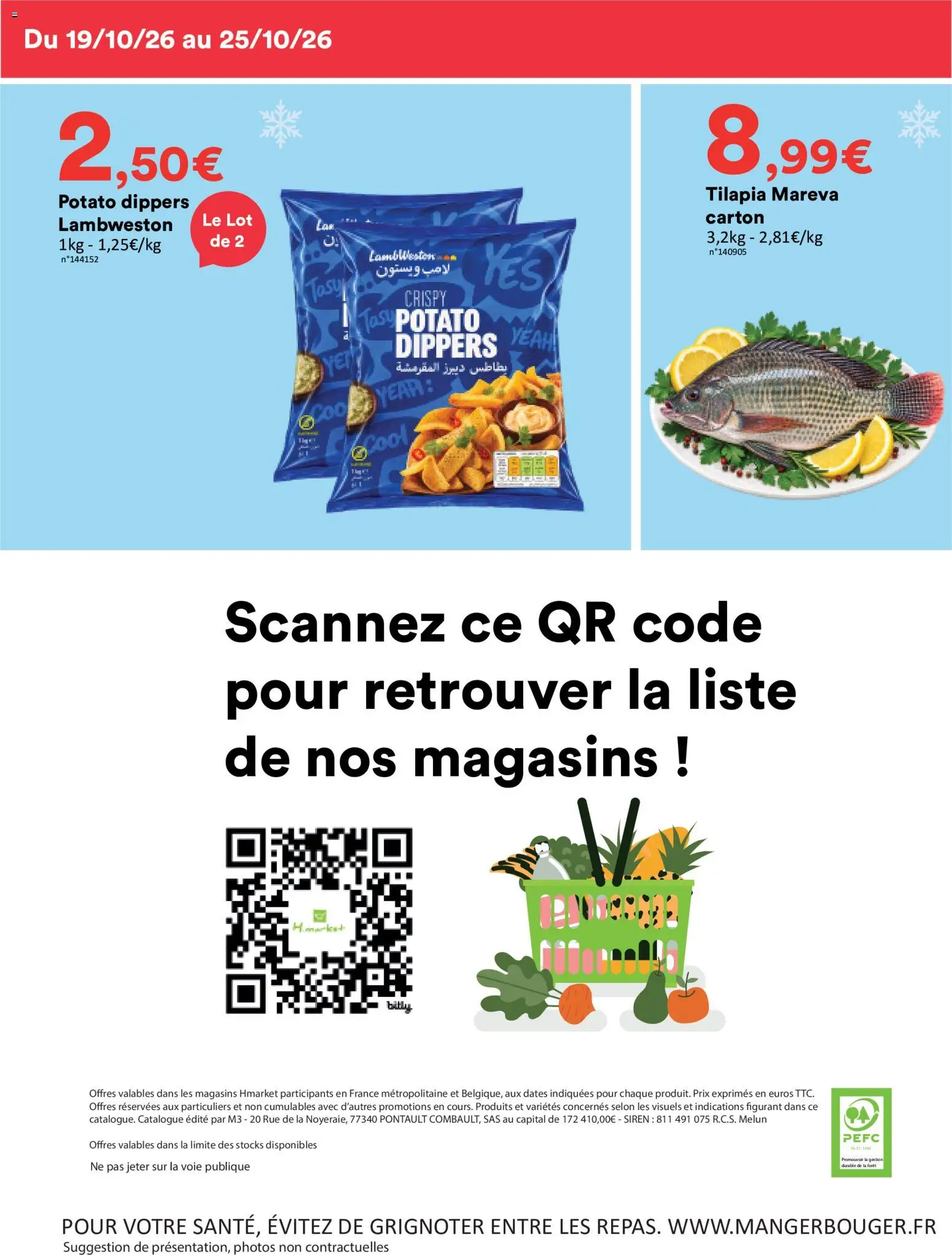Hmarket catalogue Catalogue in France