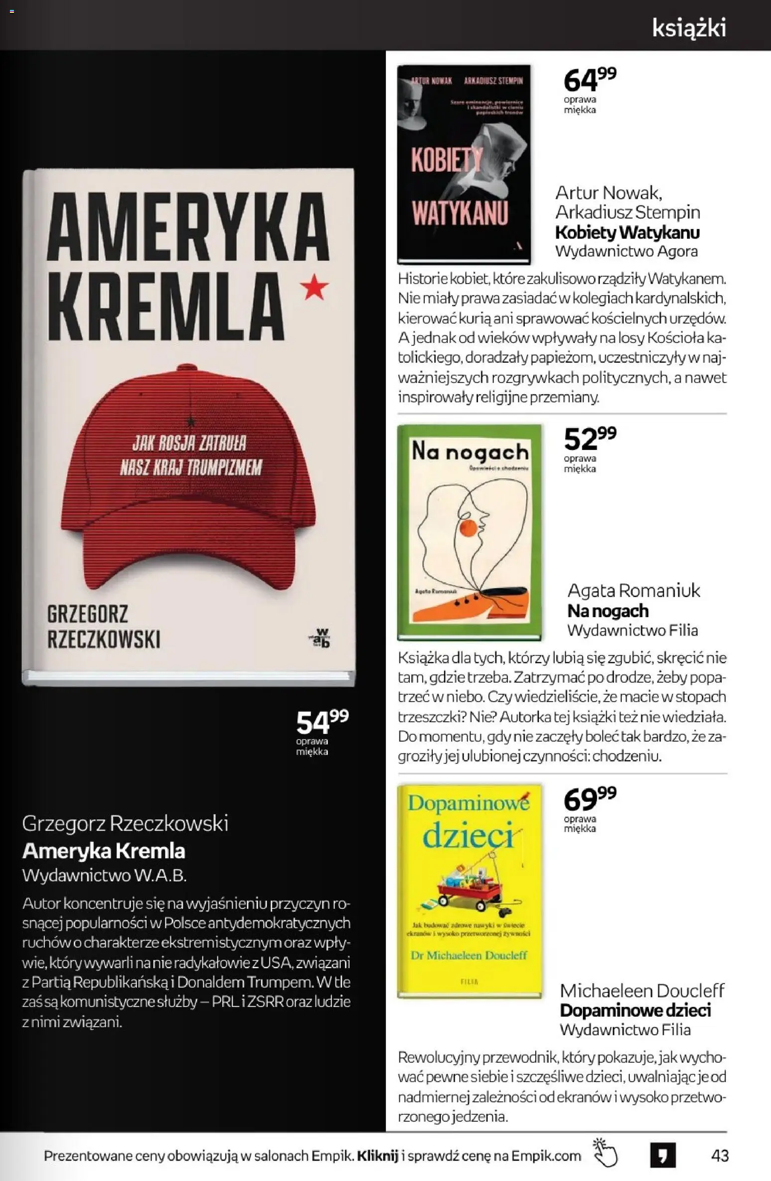 Empik promocje Gazetka in Polska