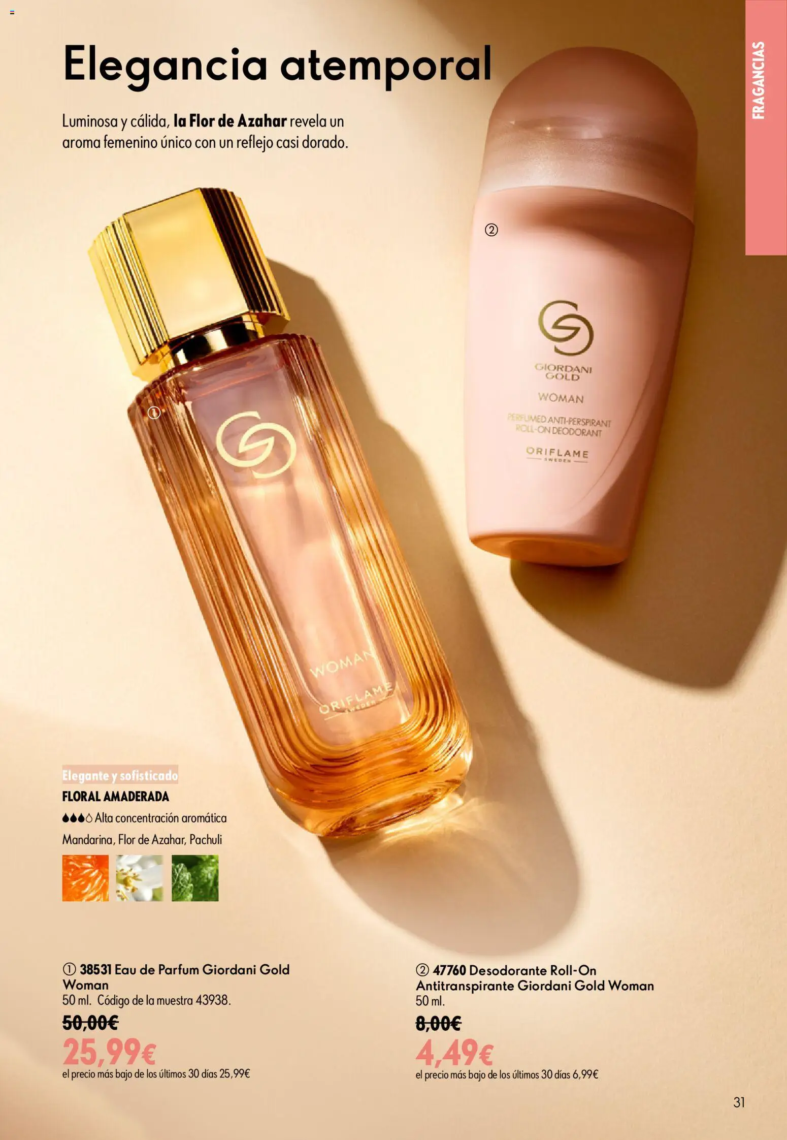 Oriflame folleto desde 24/06/2026 | ¿Cómo obtener un descuento limitado? ¡Ahorra hoy mismo! | España