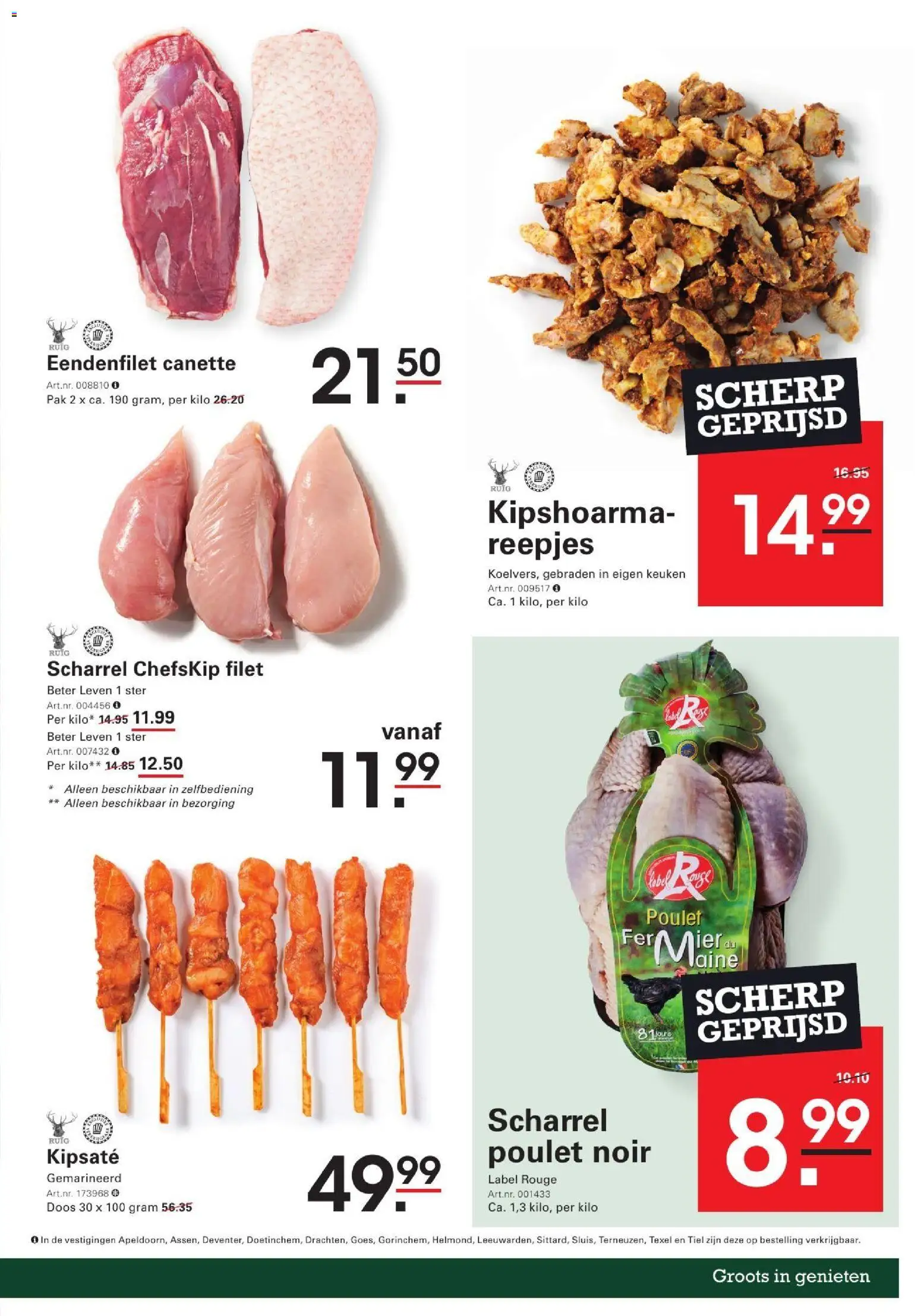 Nieuwe » Sligro folder voor Juli « is er! Ontdek geweldige aanbiedingen en bespaar. | Nederland