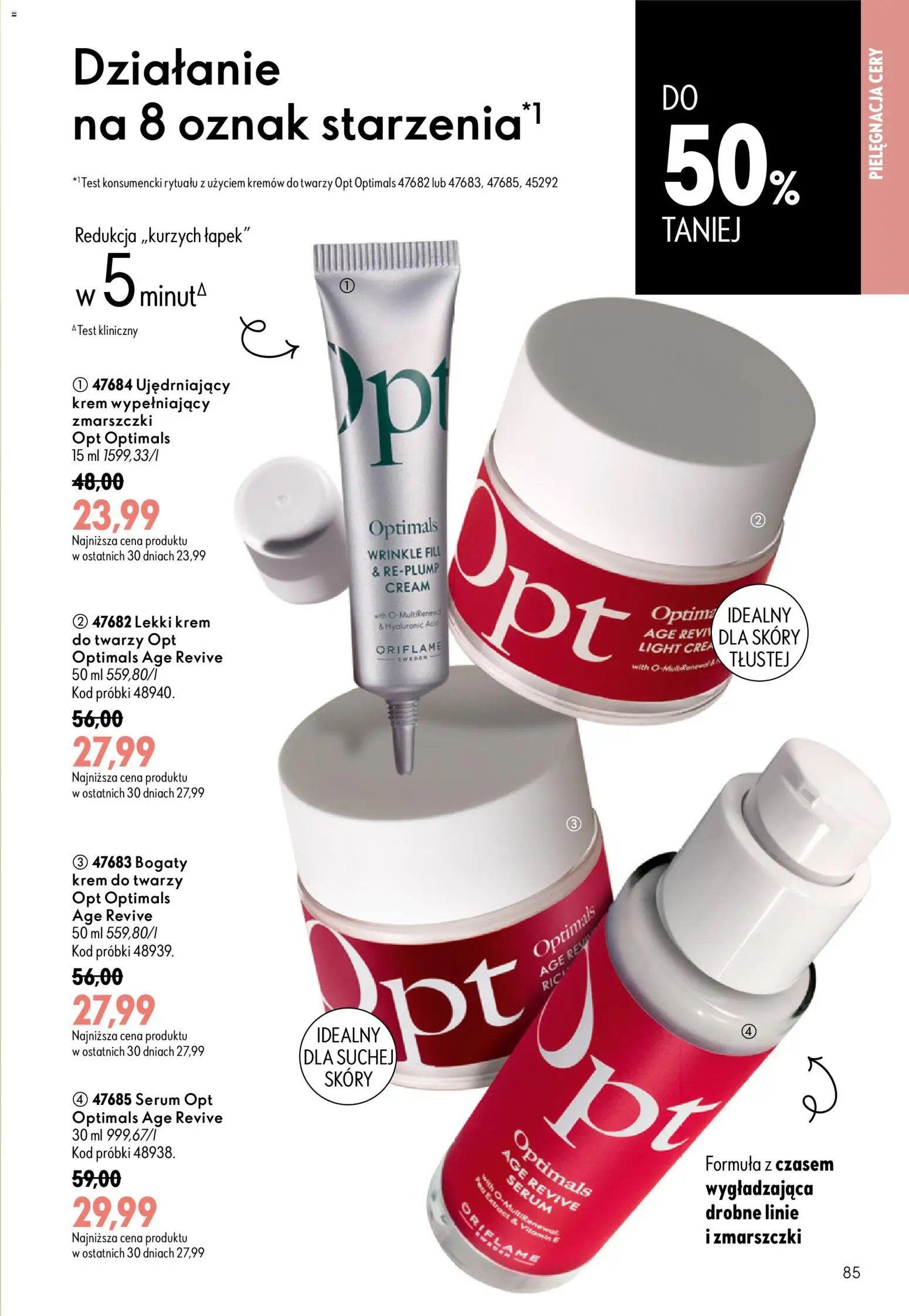 Oriflame Katalog 10 2026 od 08.07.2026 | 🔥 Mega okazje, które musisz zobaczyć! | Polska