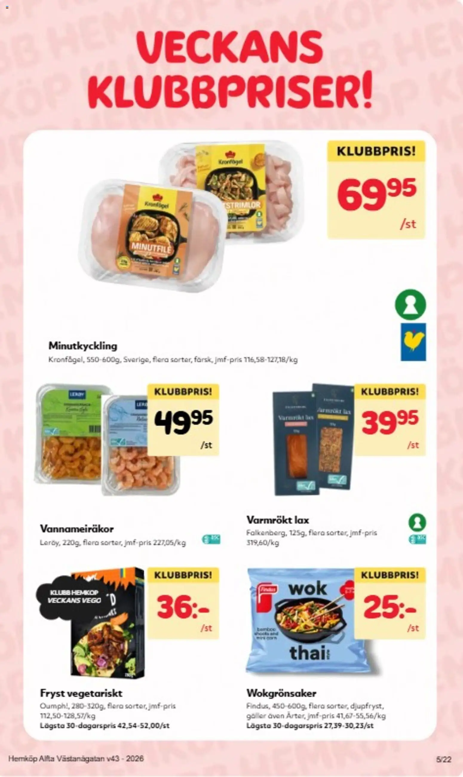 Hemköp erbjudanden Reklamblad in Sverige