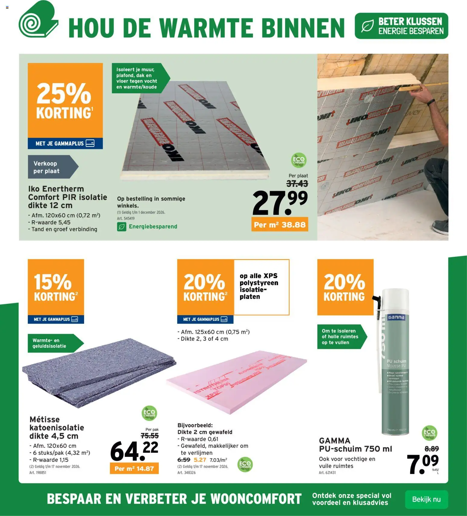 GAMMA folder Folder in België