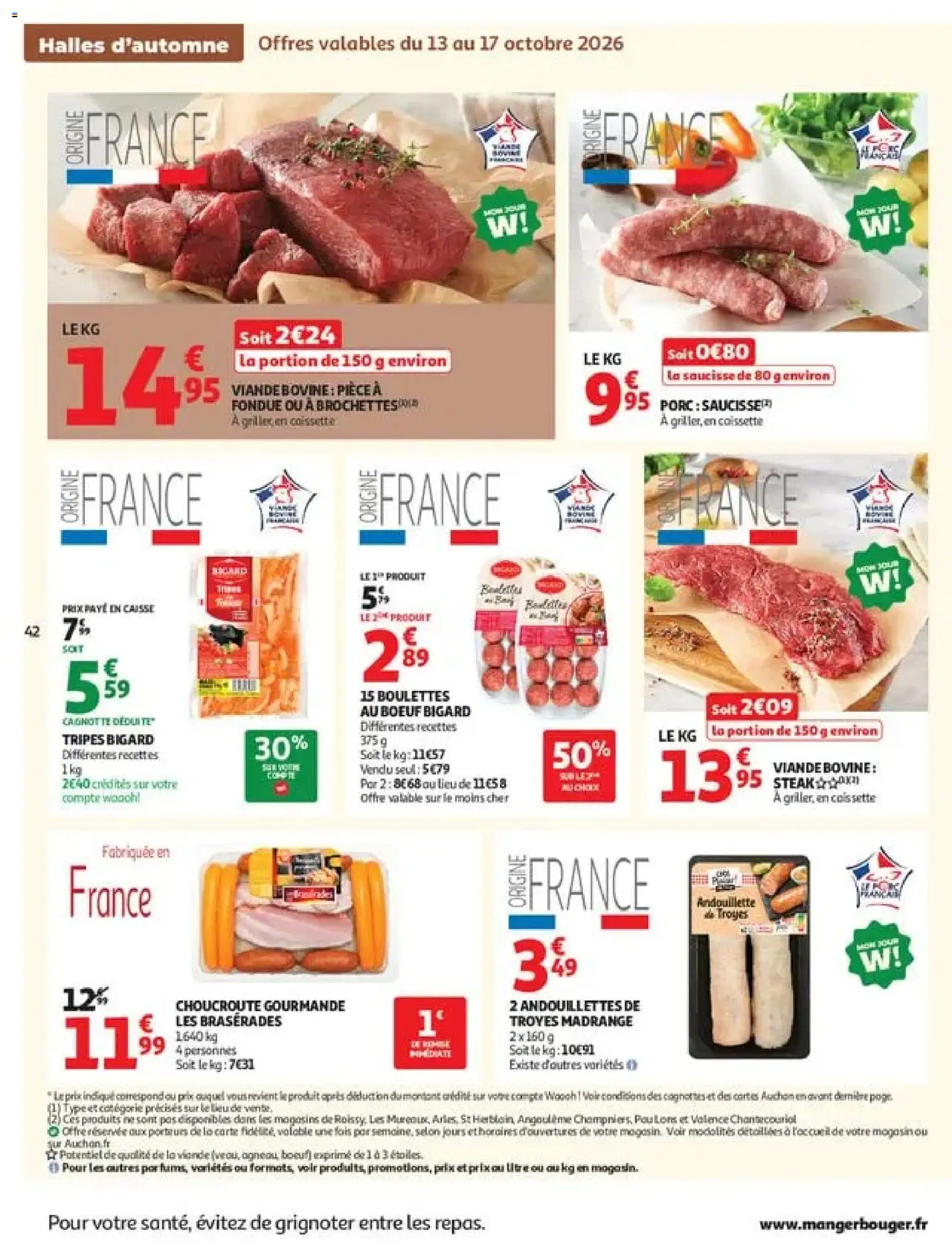 Auchan catalogue Catalogue in France