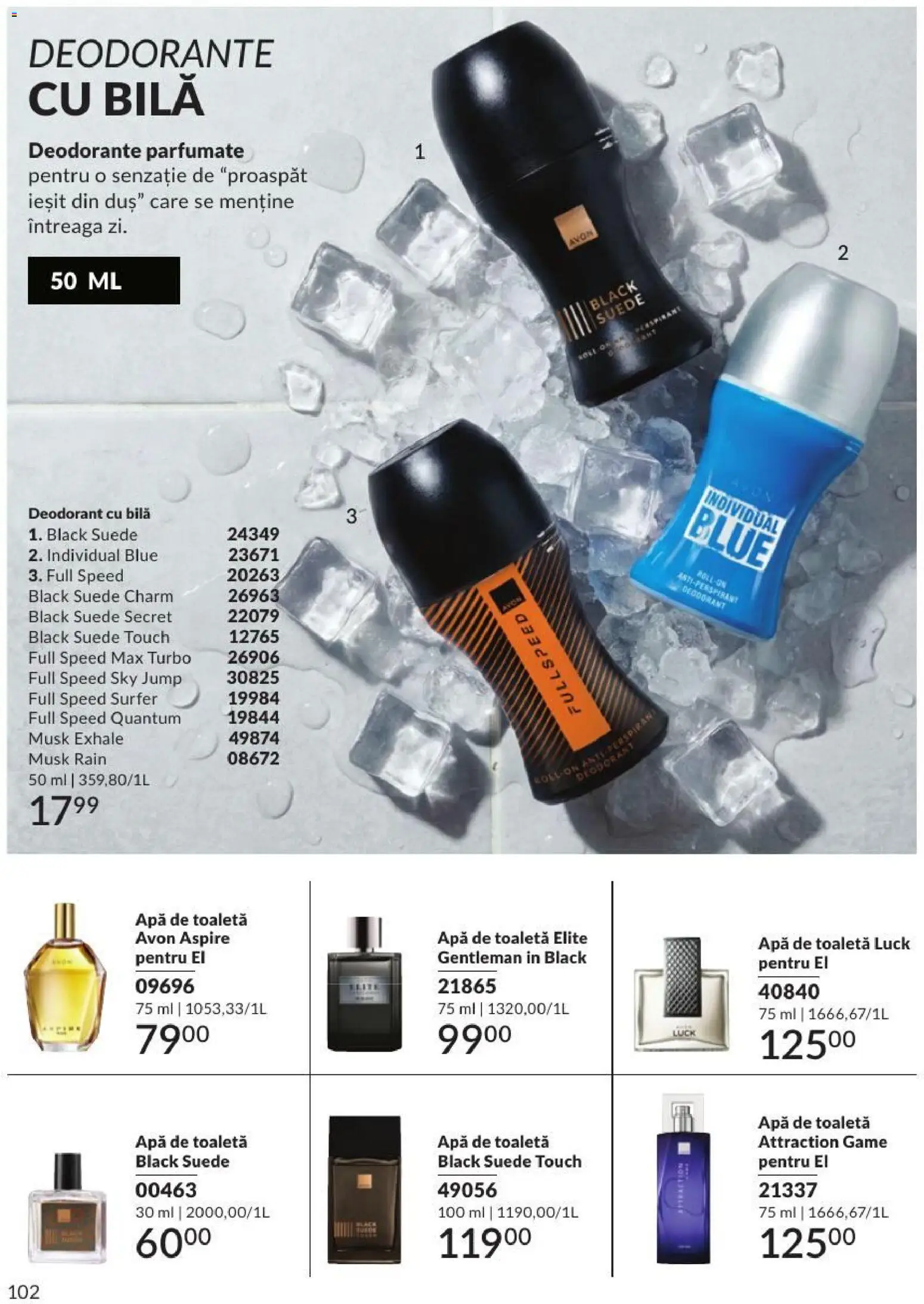 🛍️ Avon Catalog 07 2026 din 01.07.2026 » Descoperiți oferte exclusive și economisiți chiar azi! 💰 | România