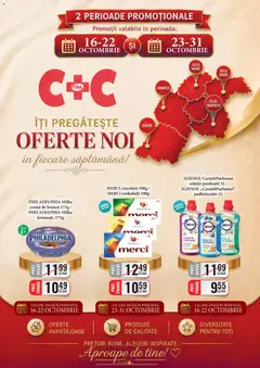 CBA CBA Catalog C+C