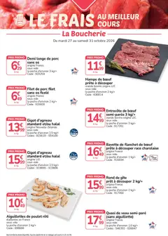 Promocash Promocash catalogue