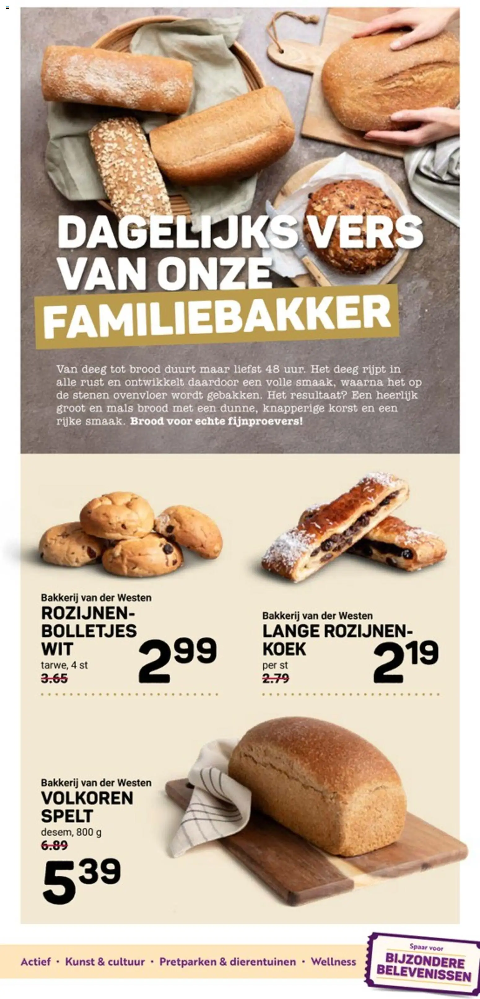 Nieuwe » Ekoplaza folder voor Juli « is er! Ontdek geweldige aanbiedingen en bespaar. | Nederland