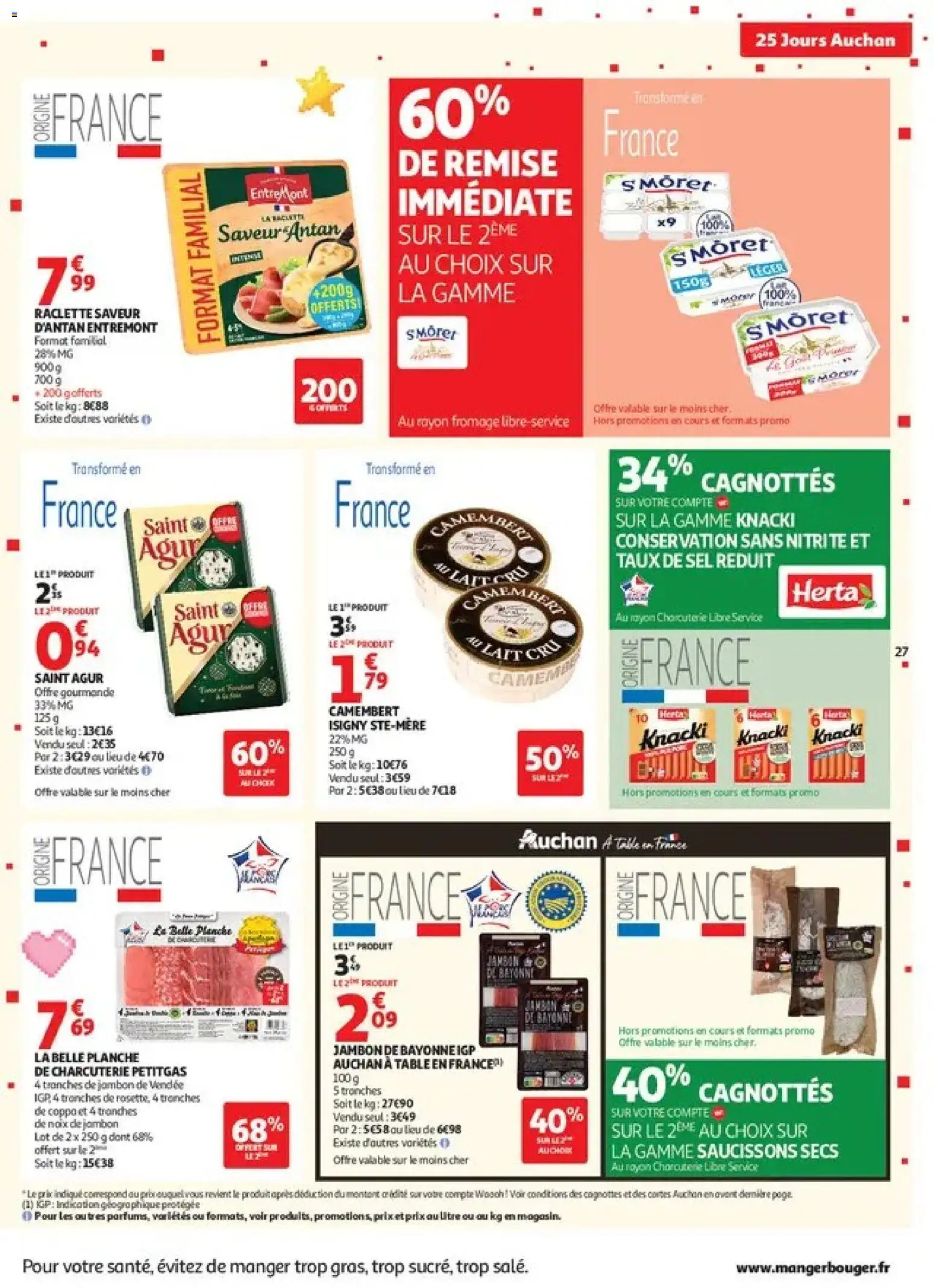 Auchan catalogue Catalogue in France