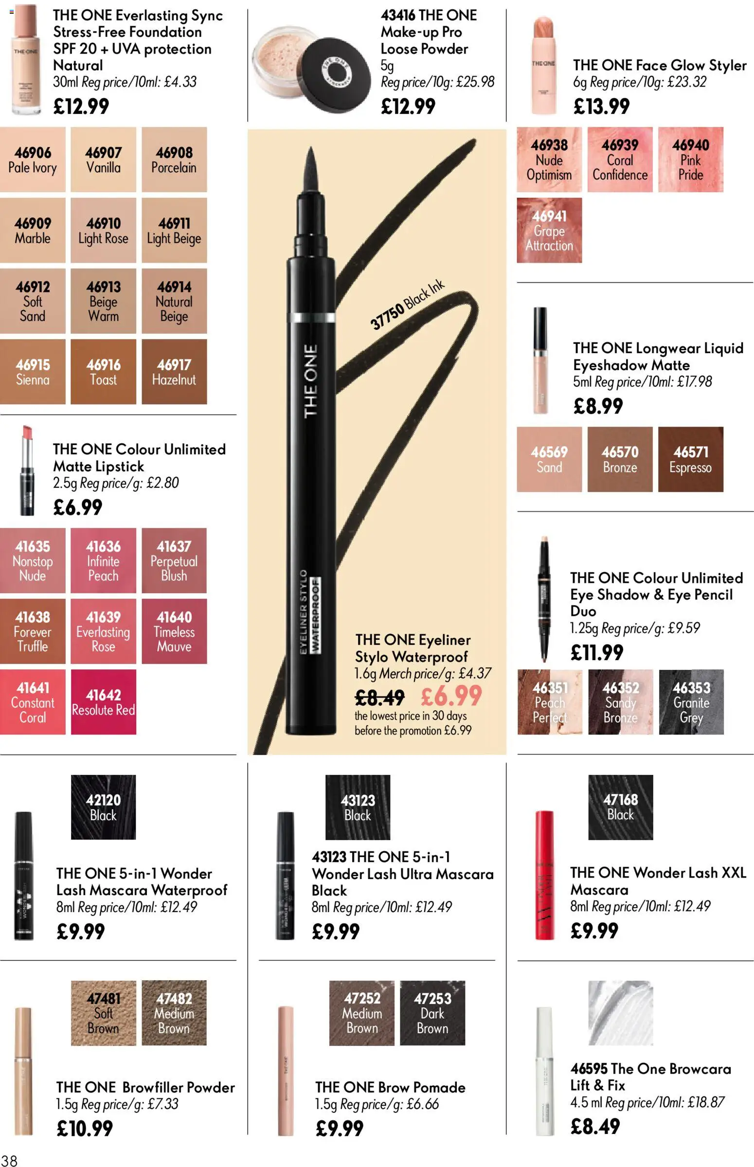 Do you know WHAT OFFERS await you at Oriflame? View the July flyer online! | United Kingdom