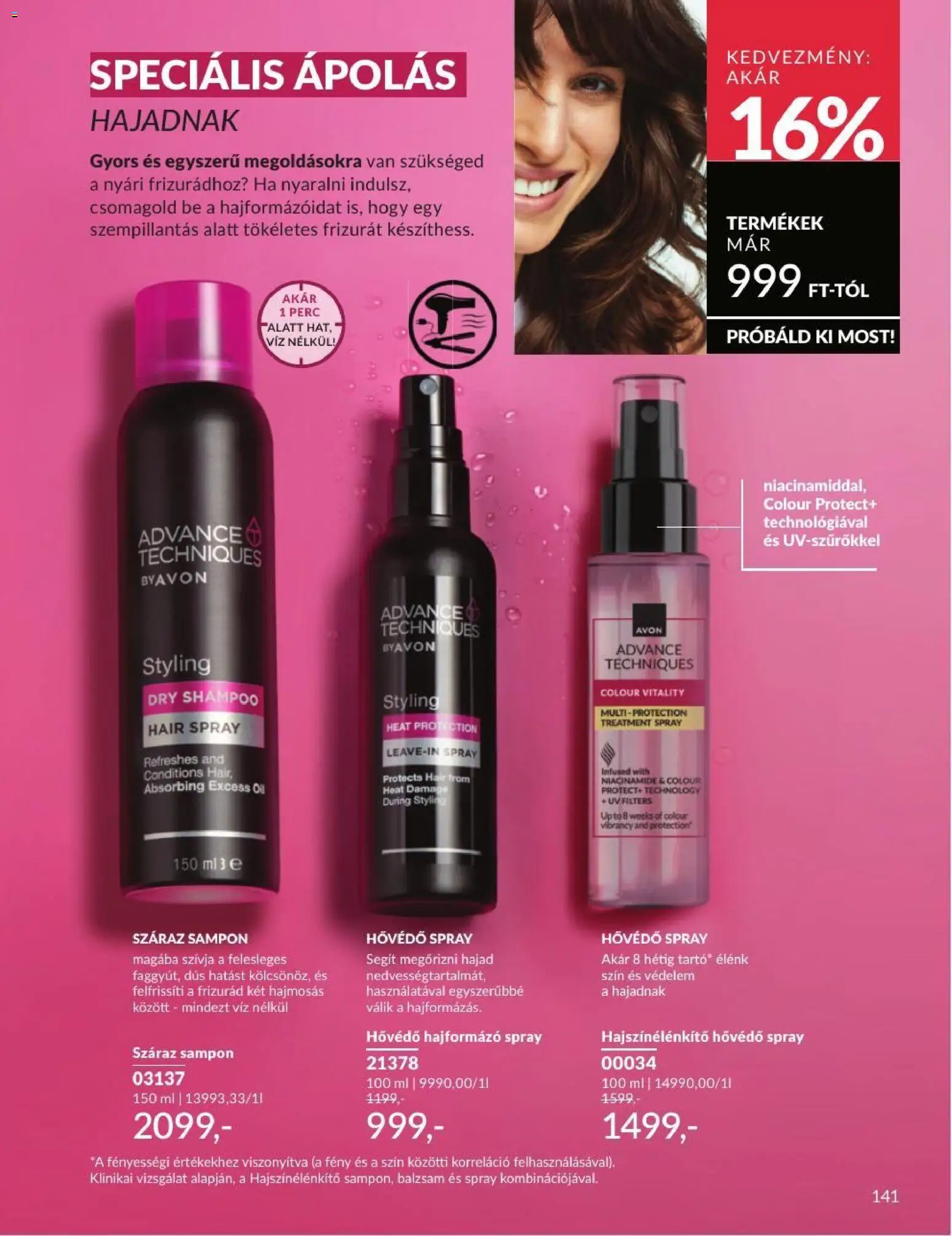 Avon Akciós Újság 2026.07.01.-tól/töl - fantasztikus ajánlatokat! 🛍️ | Magyarország
