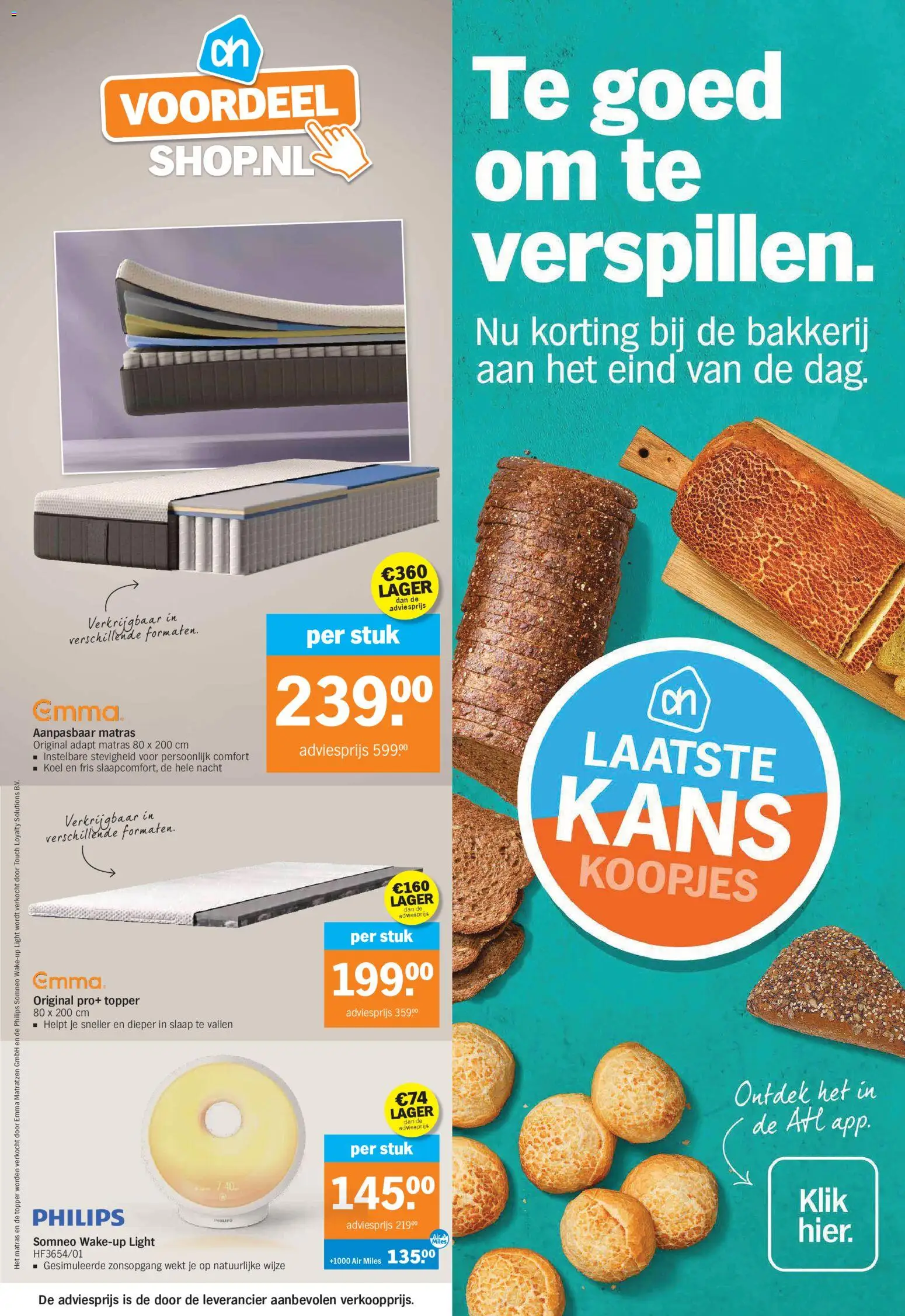 Albert Heijn folder Folder in Nederland