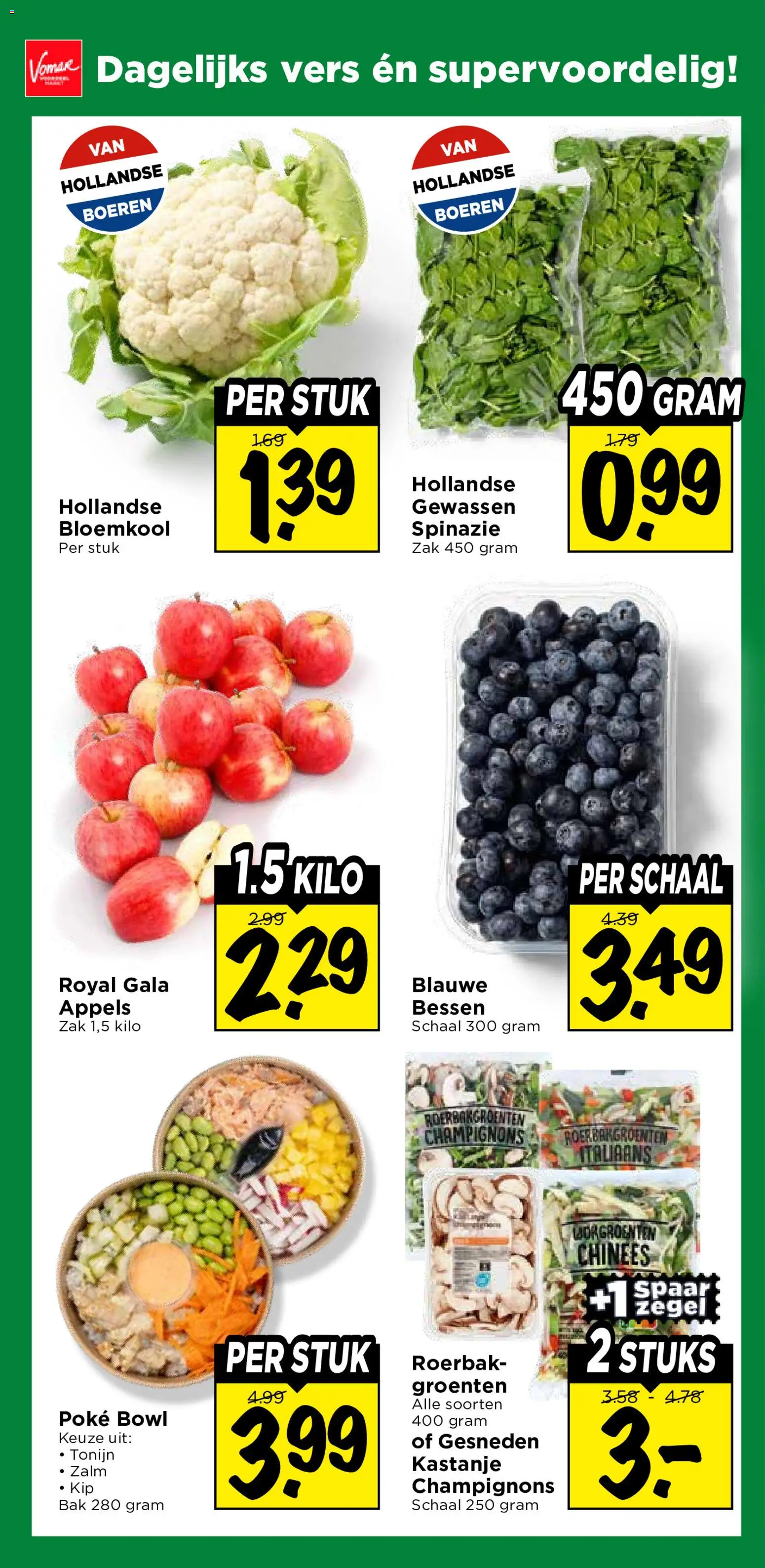 Vomar - Online weekendfolder week 42 Folder in Nederland