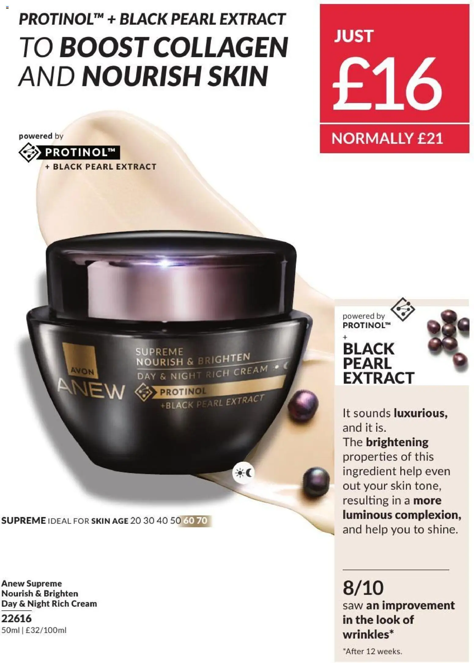 Do you know WHAT OFFERS await you at AVON? View the July flyer online! | United Kingdom