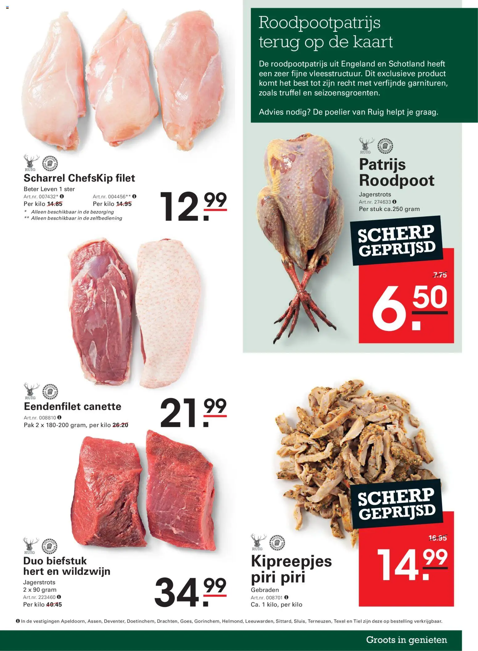 Sligro folder Folder in Nederland