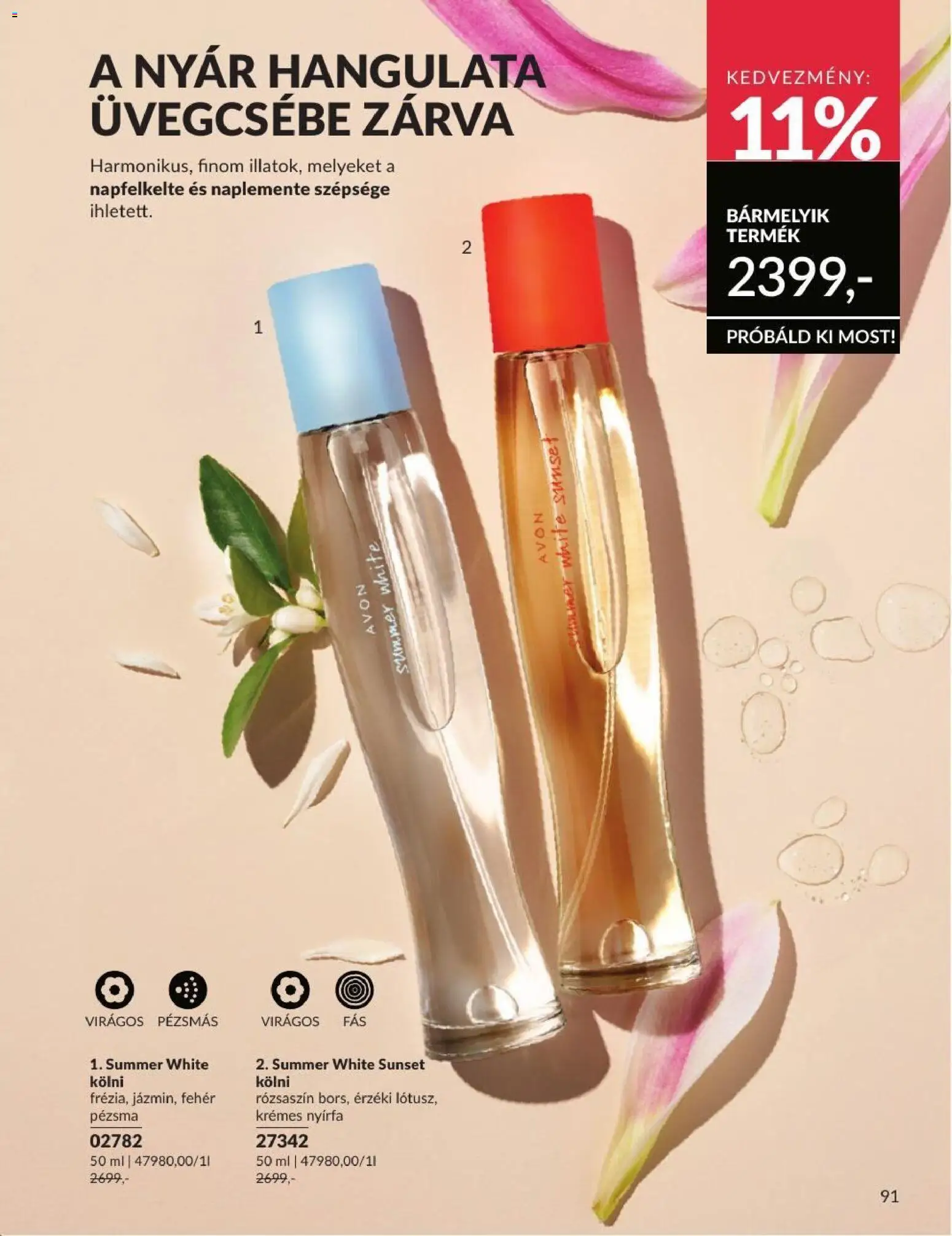 Avon Akciós Újság 2026.07.01.-tól/töl - fantasztikus ajánlatokat! 🛍️ | Magyarország