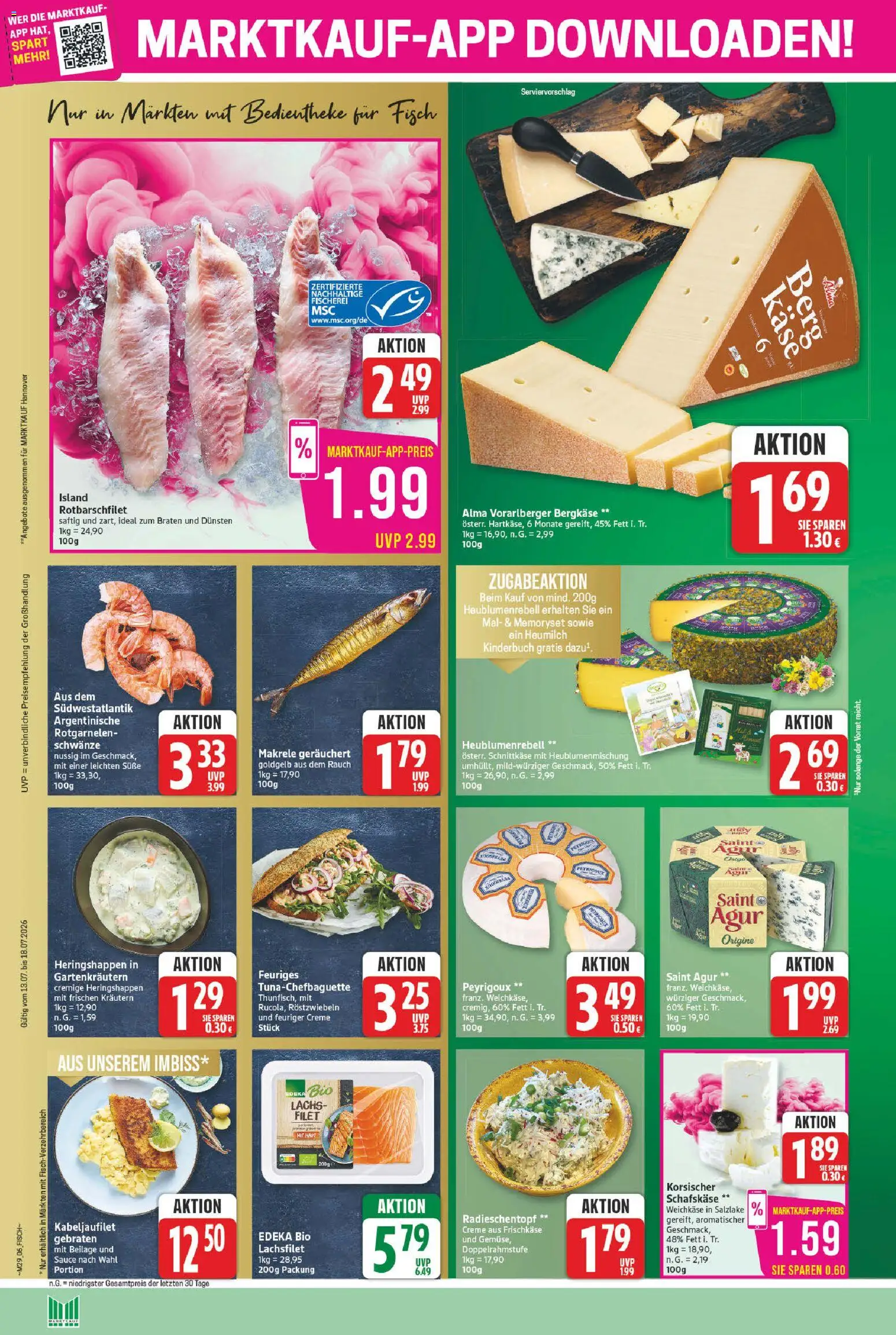 Marktkauf Prospekt | 13.07.2026 | Wie erhält man einen begrenzten Rabatt? | Deutschland