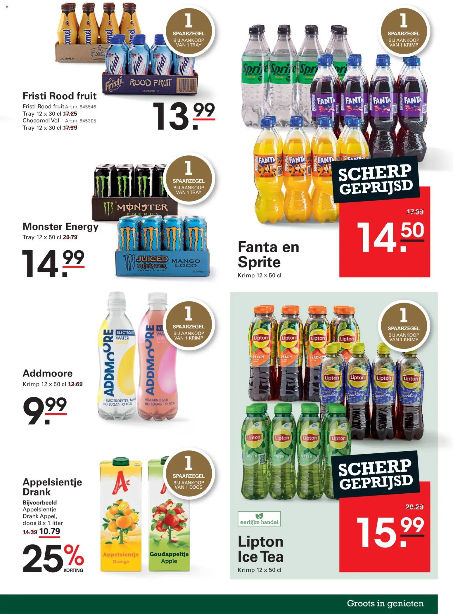 Sligro folder Folder in Nederland