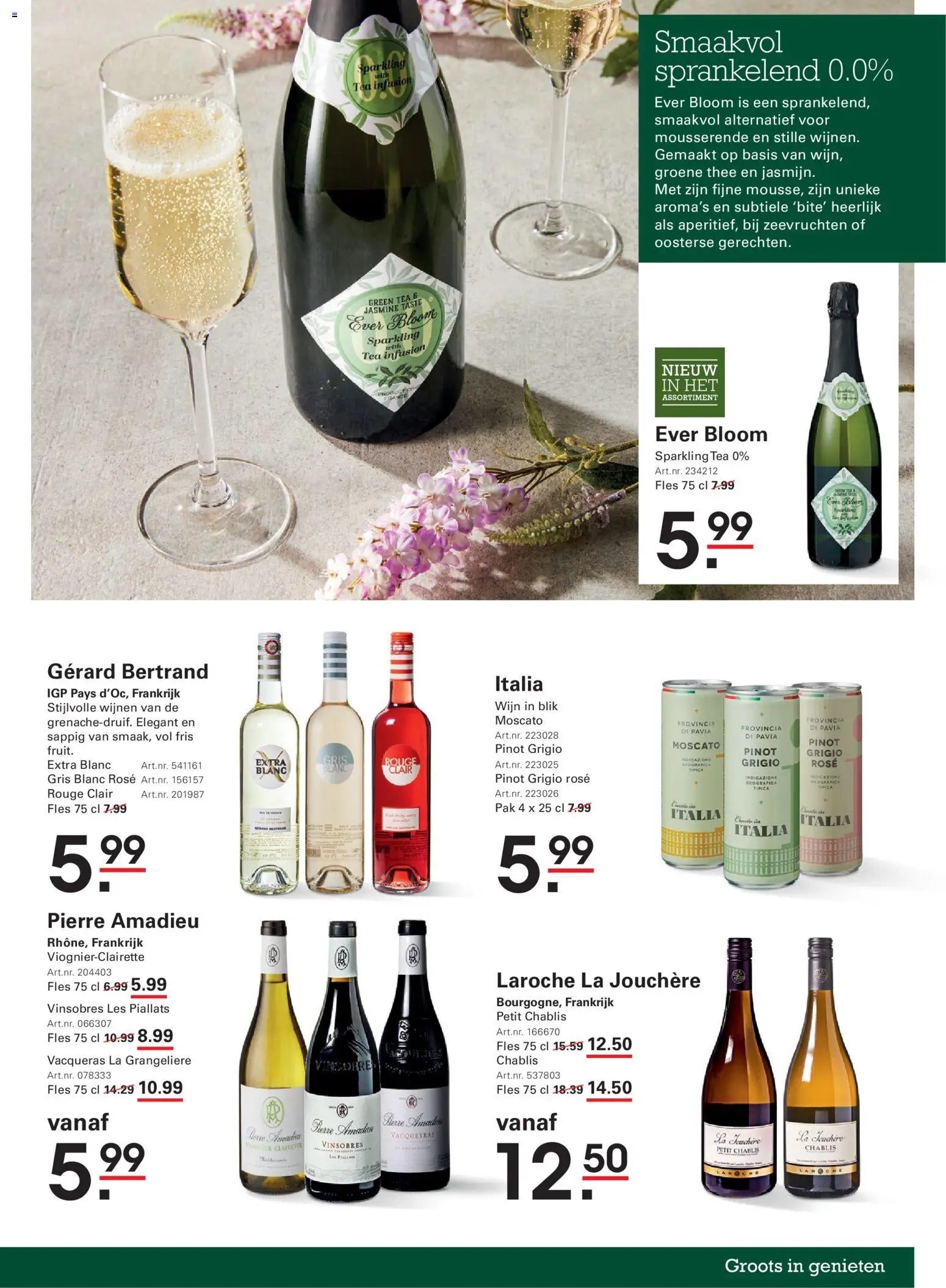 Sligro folder Folder in Nederland