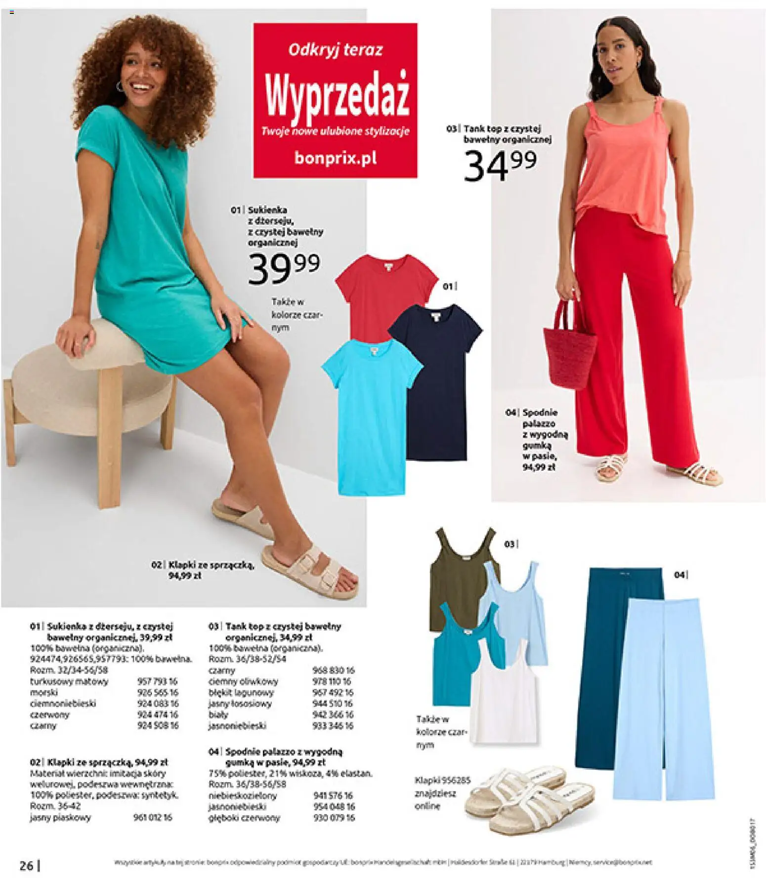 BonPrix Katalog od 15.06.2026 | 🔥 Mega okazje, które musisz zobaczyć! | Polska