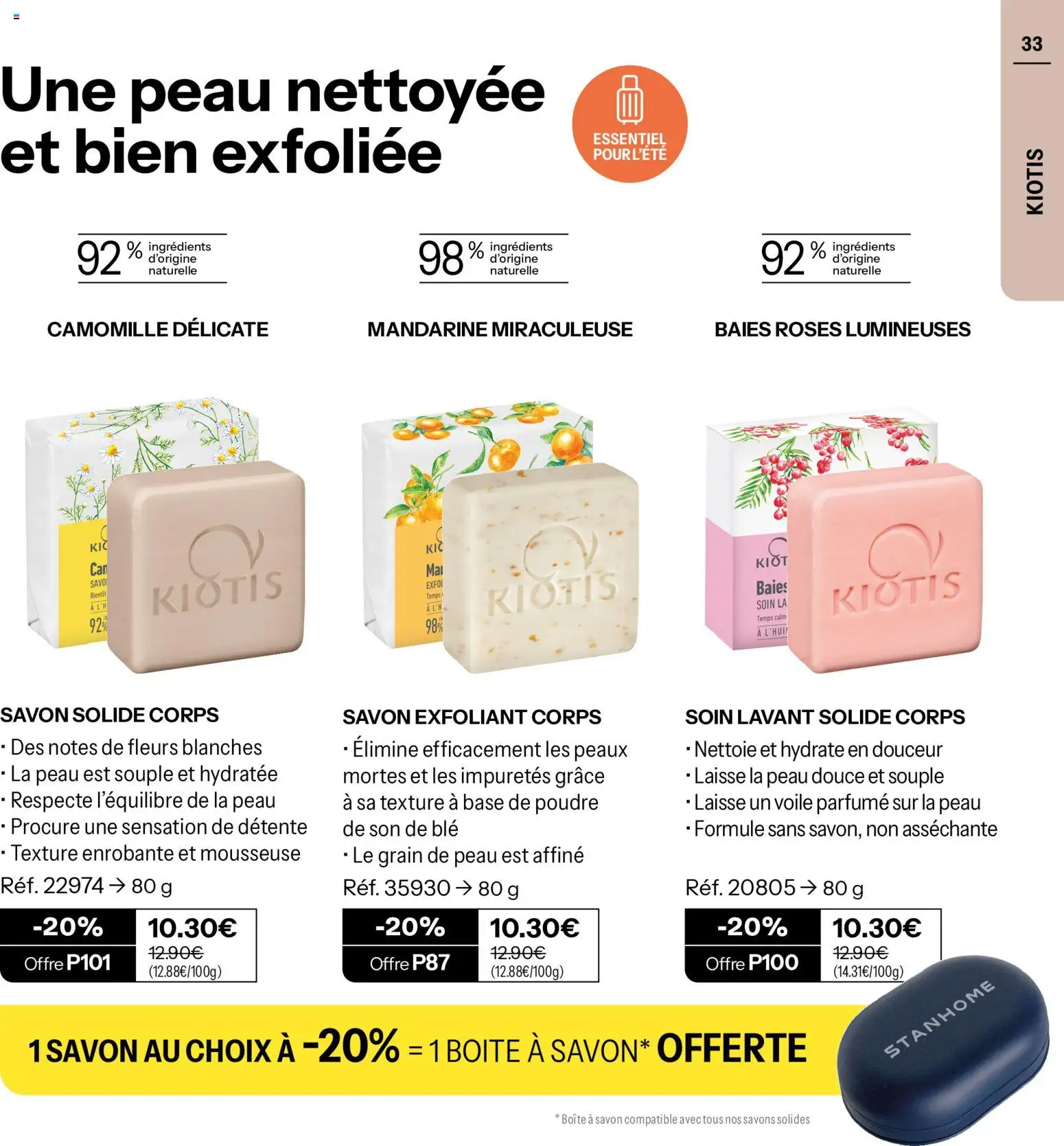 Les promos Stanhome débarquent le 29/06/2026 ! 🤯💰 | France
