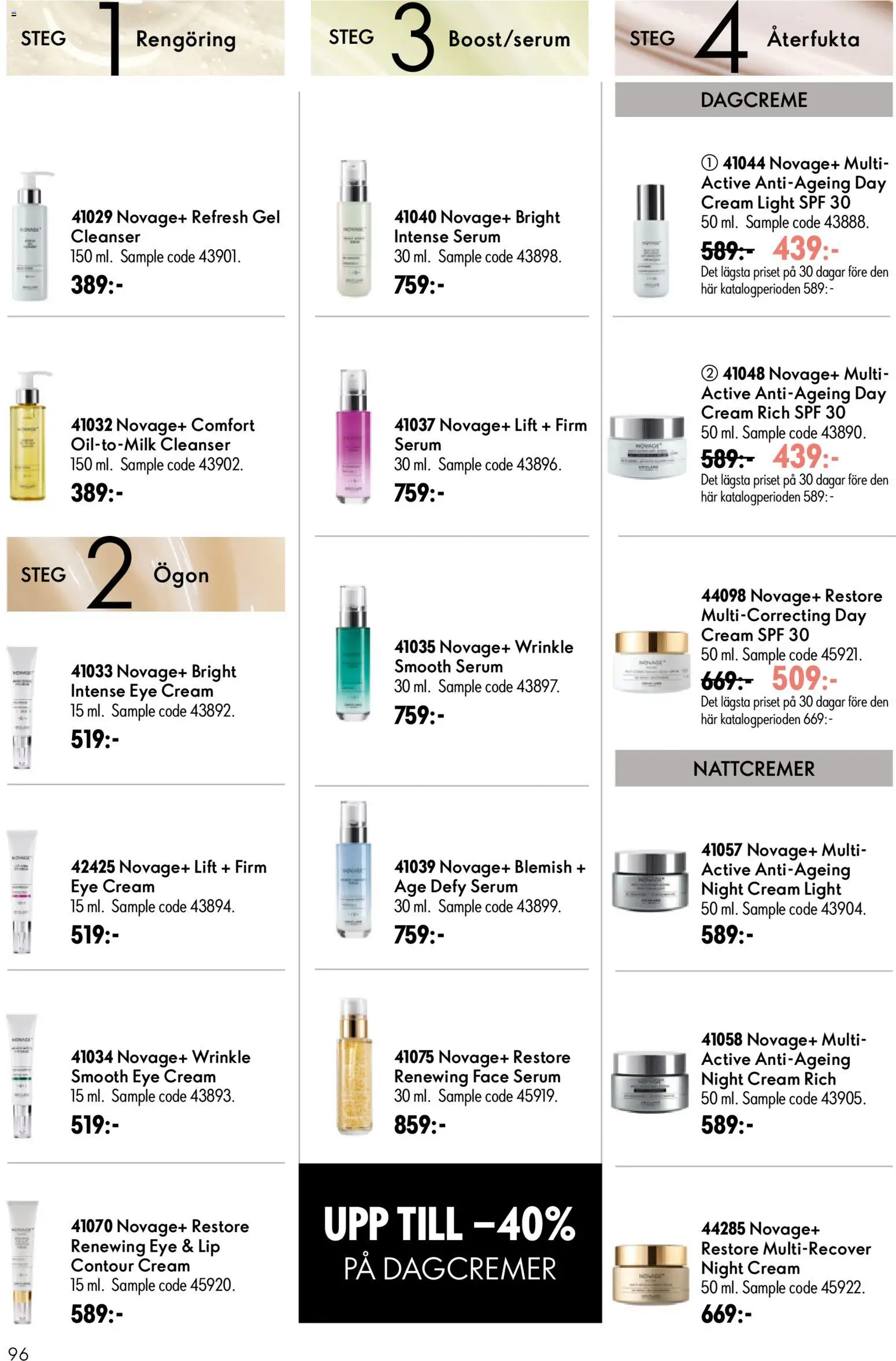 Nuvarande Oriflame erbjudanden 09/26 från 📣 24/06/2026 - 14/07/2026 📣 | Sverige