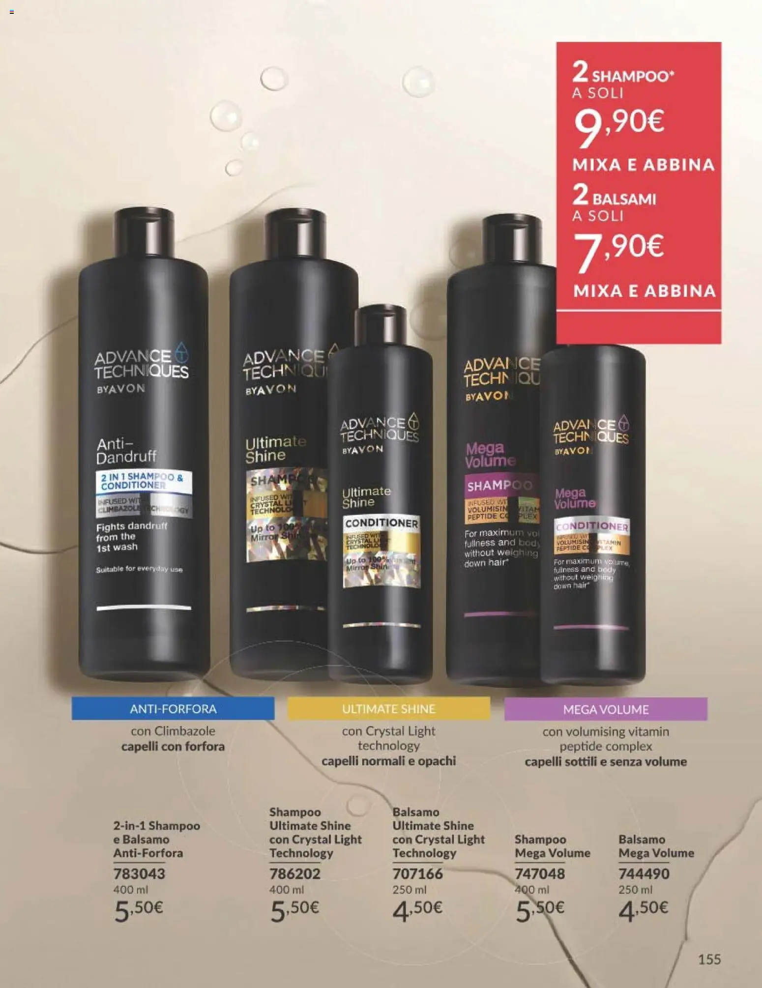 📣 Volantino Avon dal 📅 01/07/2026 - Scopri le offerte ora!🔥 | Italy