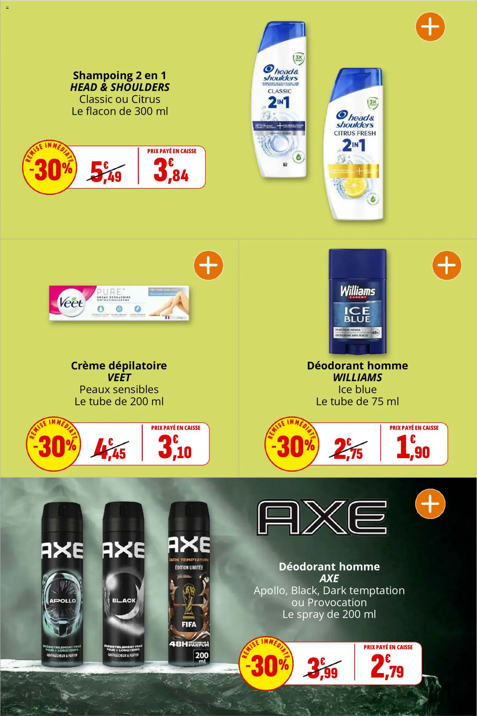 Coccinelle catalogue Catalogue in France