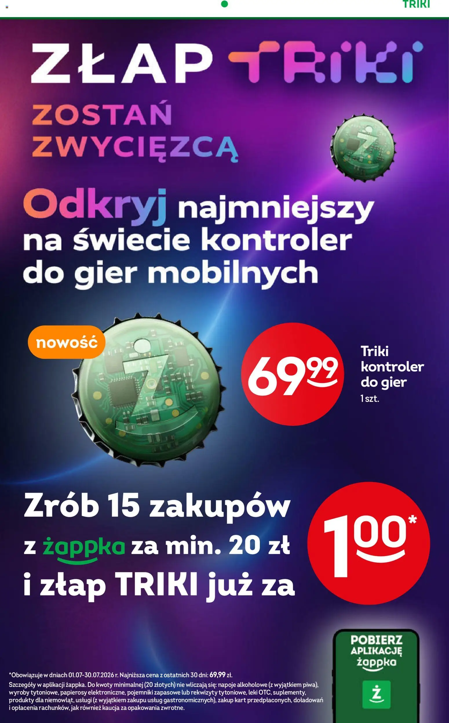 Żabka gazetka od 01.07.2026 | 🔥 Mega okazje, które musisz zobaczyć! | Polska