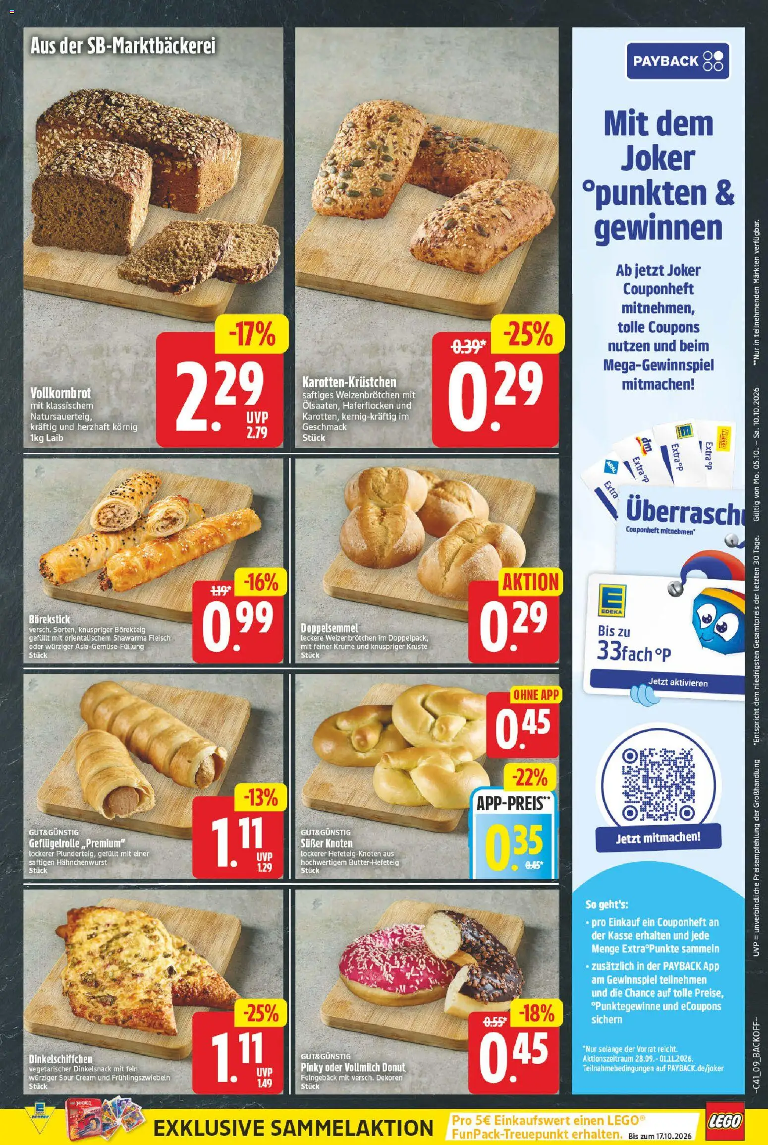 E center Prospekt Prospekt in Deutschland