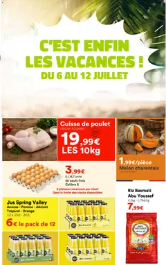 Hmarket Hmarket catalogue