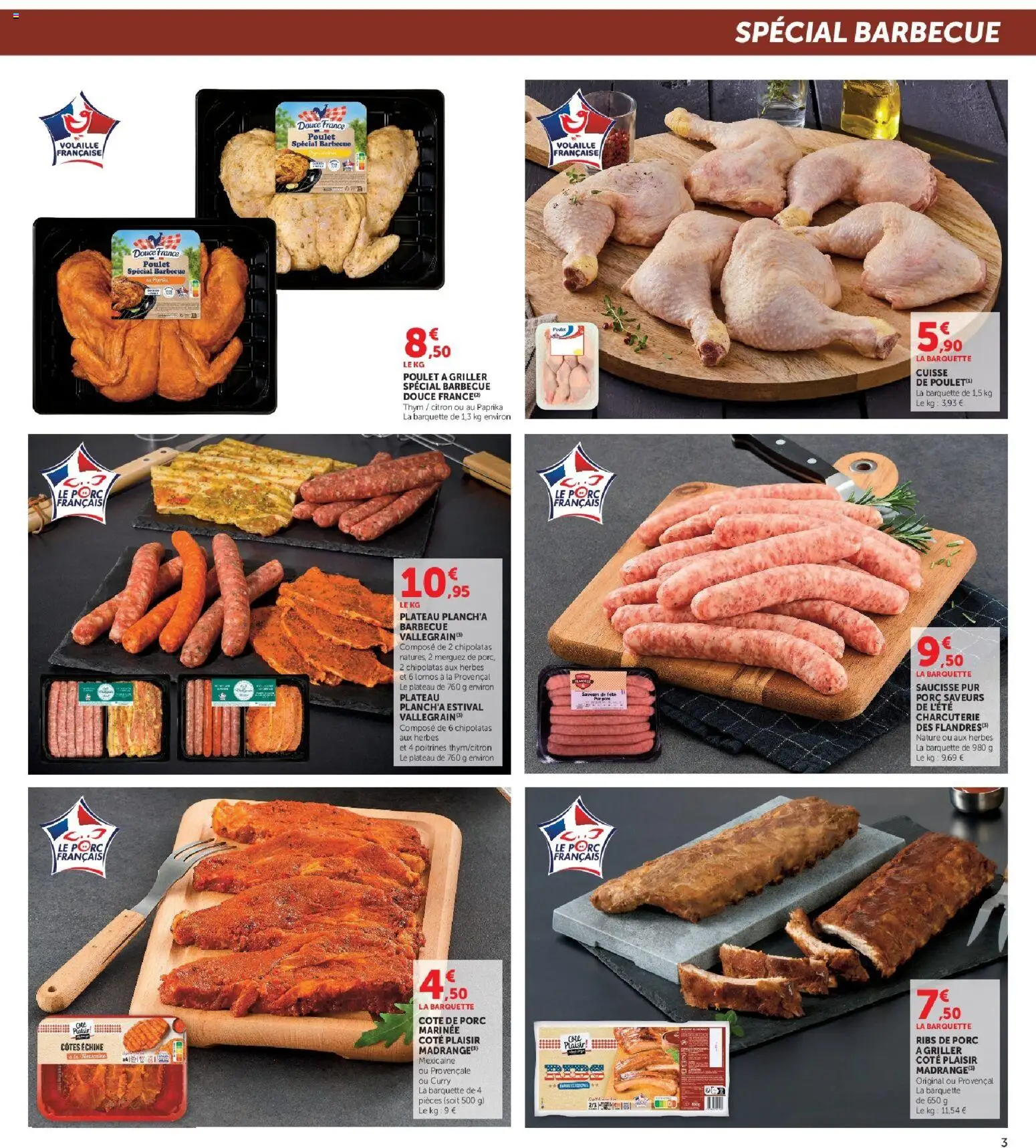 Les promos U Express débarquent le 07/07/2026 ! 🤯💰 | France