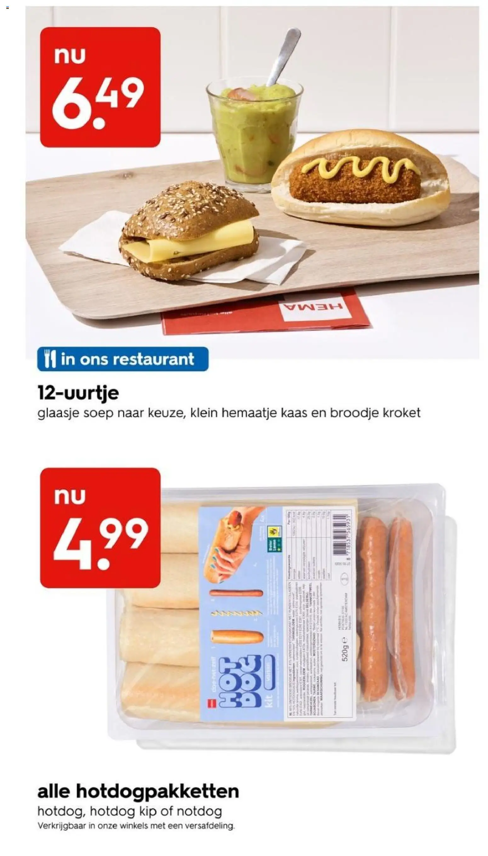 Hema folder Folder in Nederland