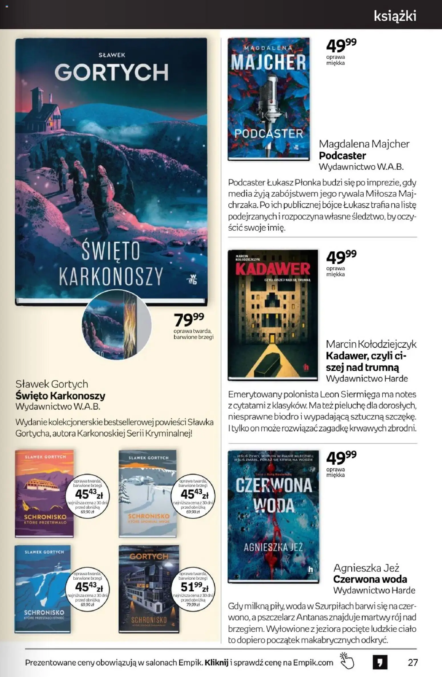Empik promocje Gazetka in Polska