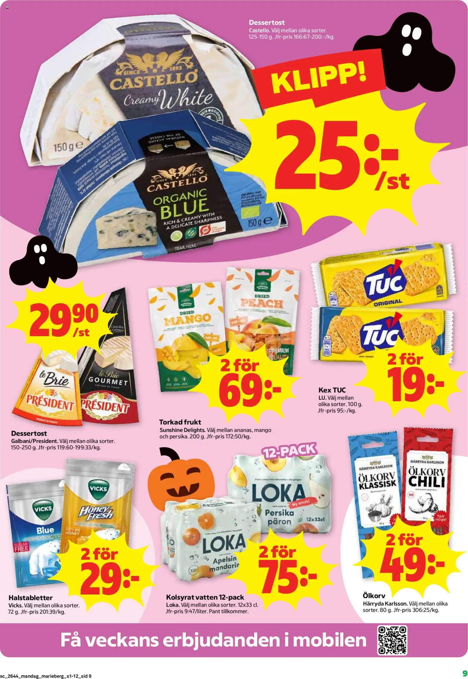 Coop Forum erbjudanden Reklamblad in Sverige