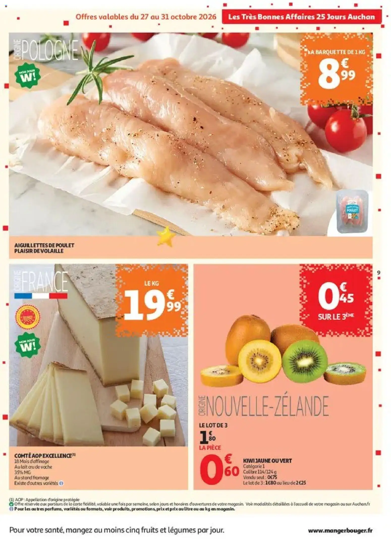Auchan catalogue Catalogue in France