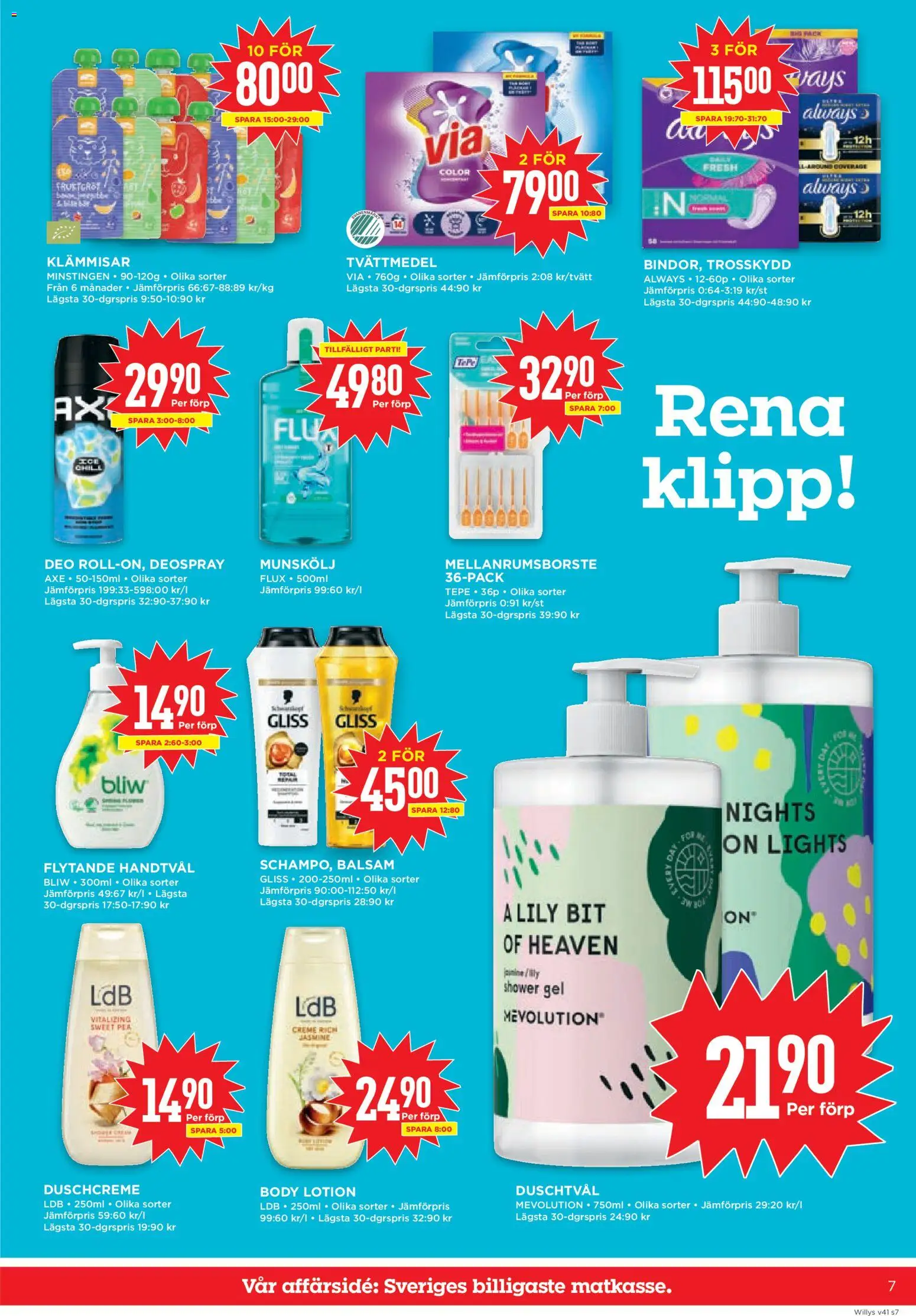 Willys erbjudanden Reklamblad in Sverige