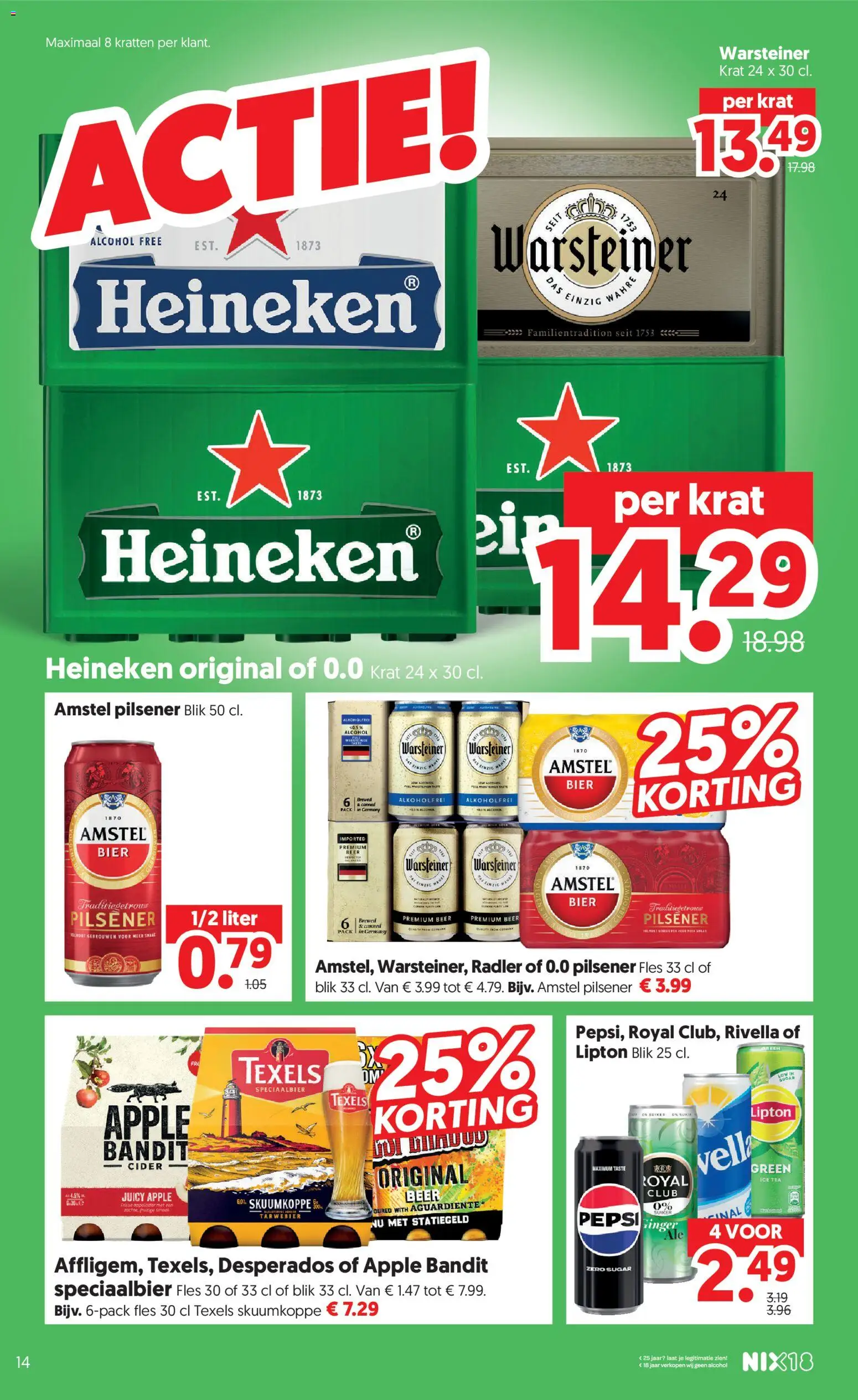 Nieuwe » Dekamarkt folder voor Juli « is er! Ontdek geweldige aanbiedingen en bespaar. | Nederland